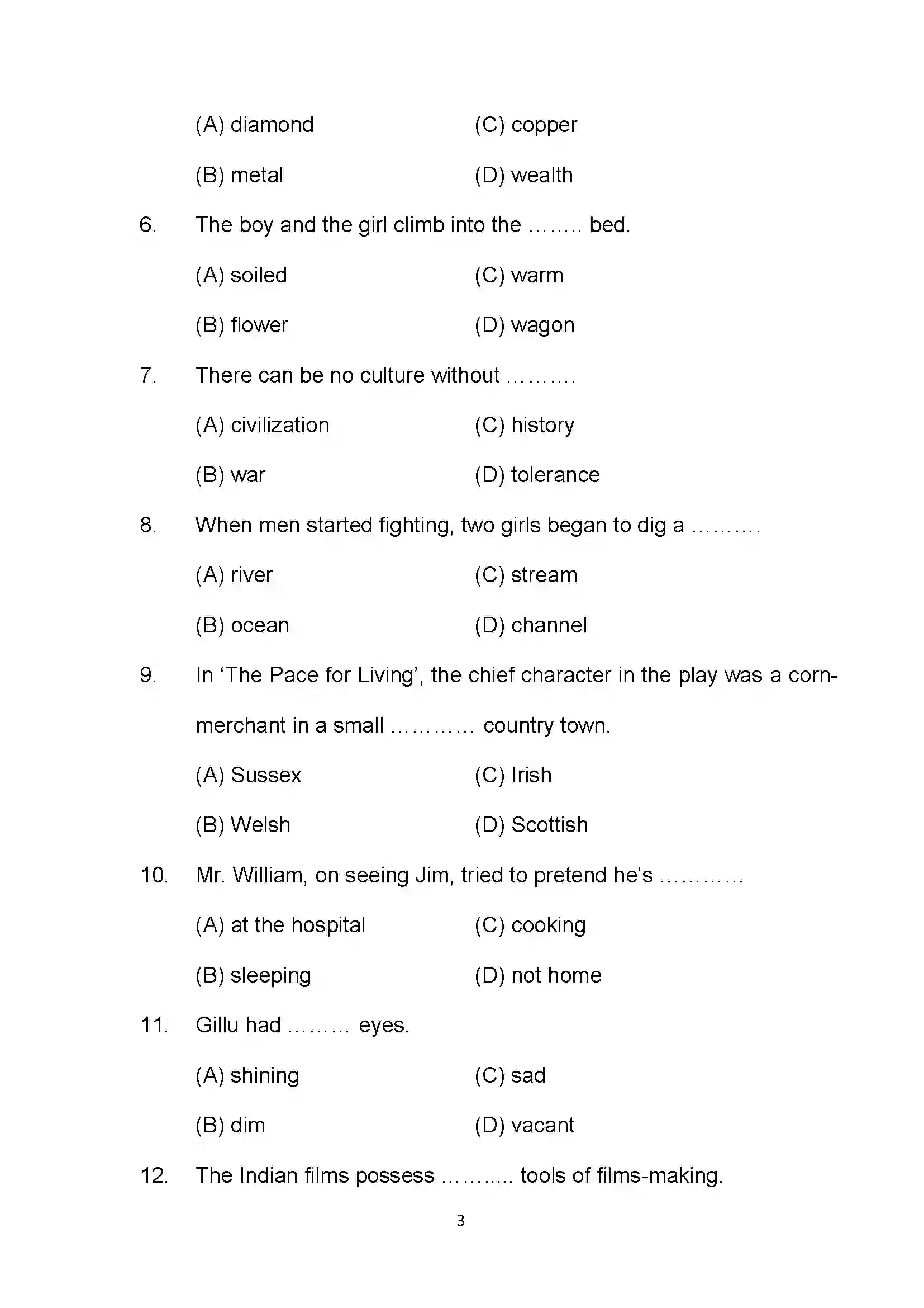 Bihar Board Class 10th 2022 English Sample Paper 3