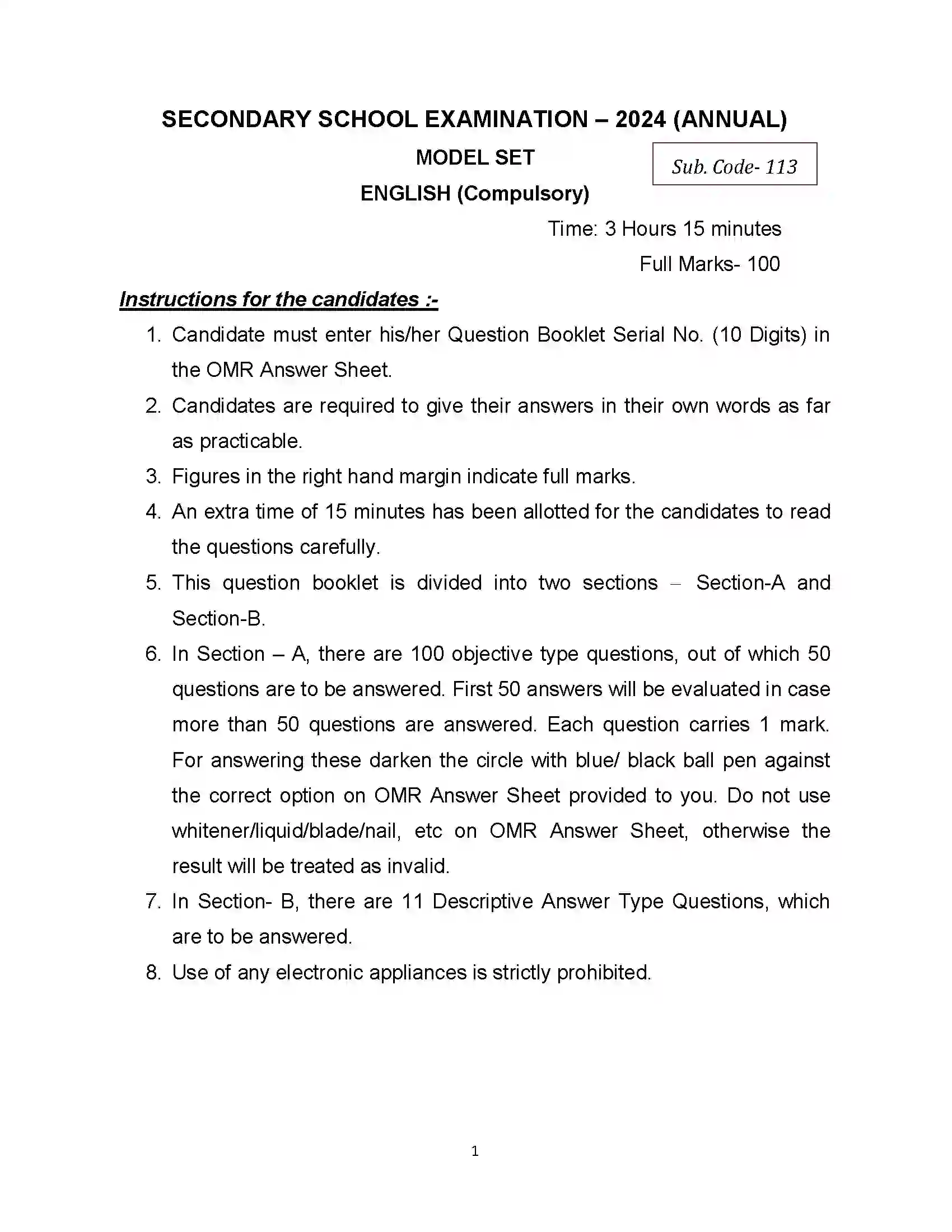 Bihar Board Class 10th 2024 English Sample Paper 1