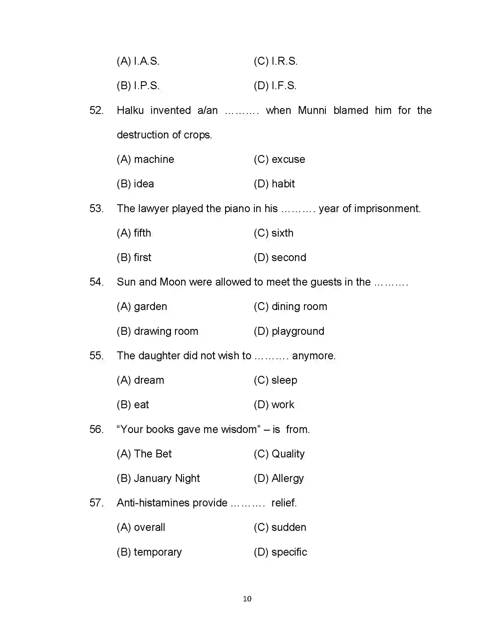 Bihar Board Class 10th 2024 English Sample Paper 10