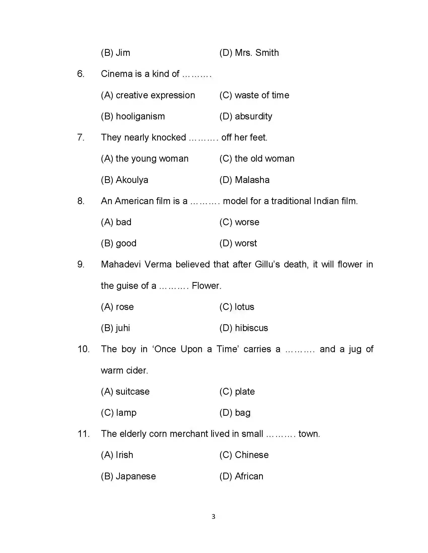 Bihar Board Class 10th 2024 English Sample Paper 3