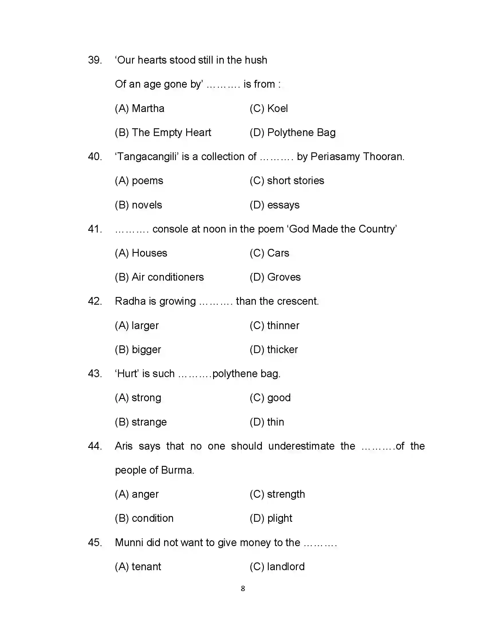 Bihar Board Class 10th 2024 English Sample Paper 8
