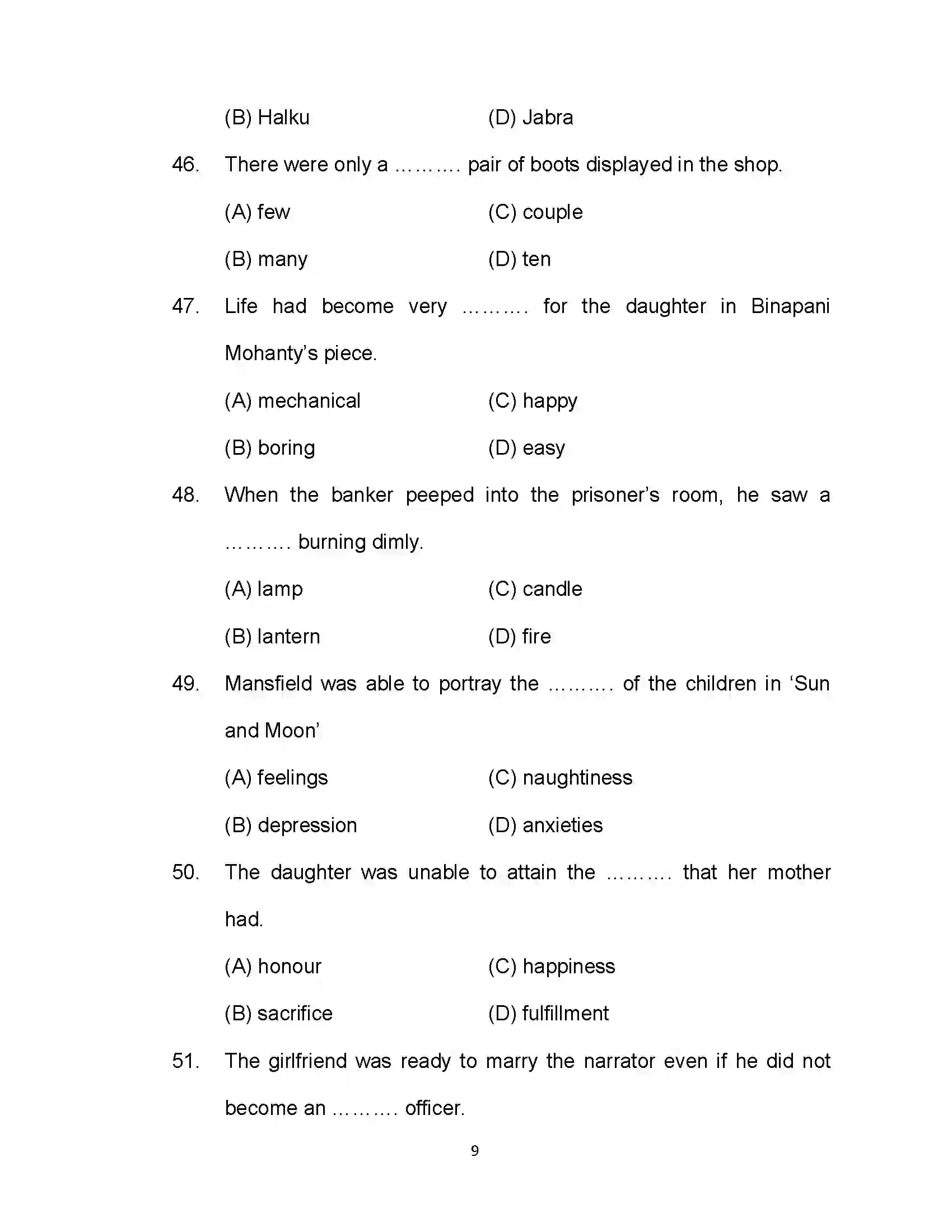 Bihar Board Class 10th 2024 English Sample Paper 9