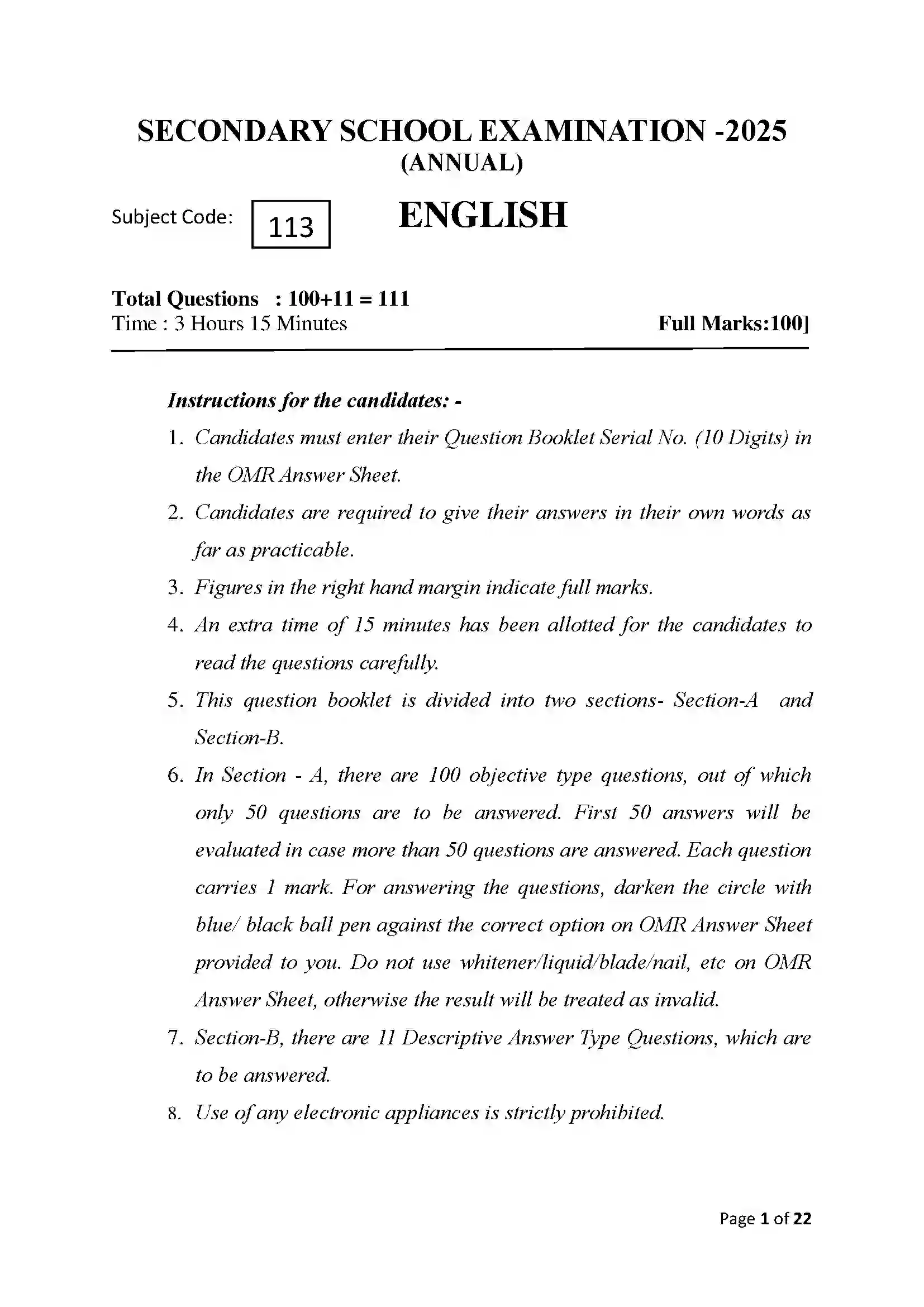 Bihar Board Class 10th 2025 English Sample Paper 1