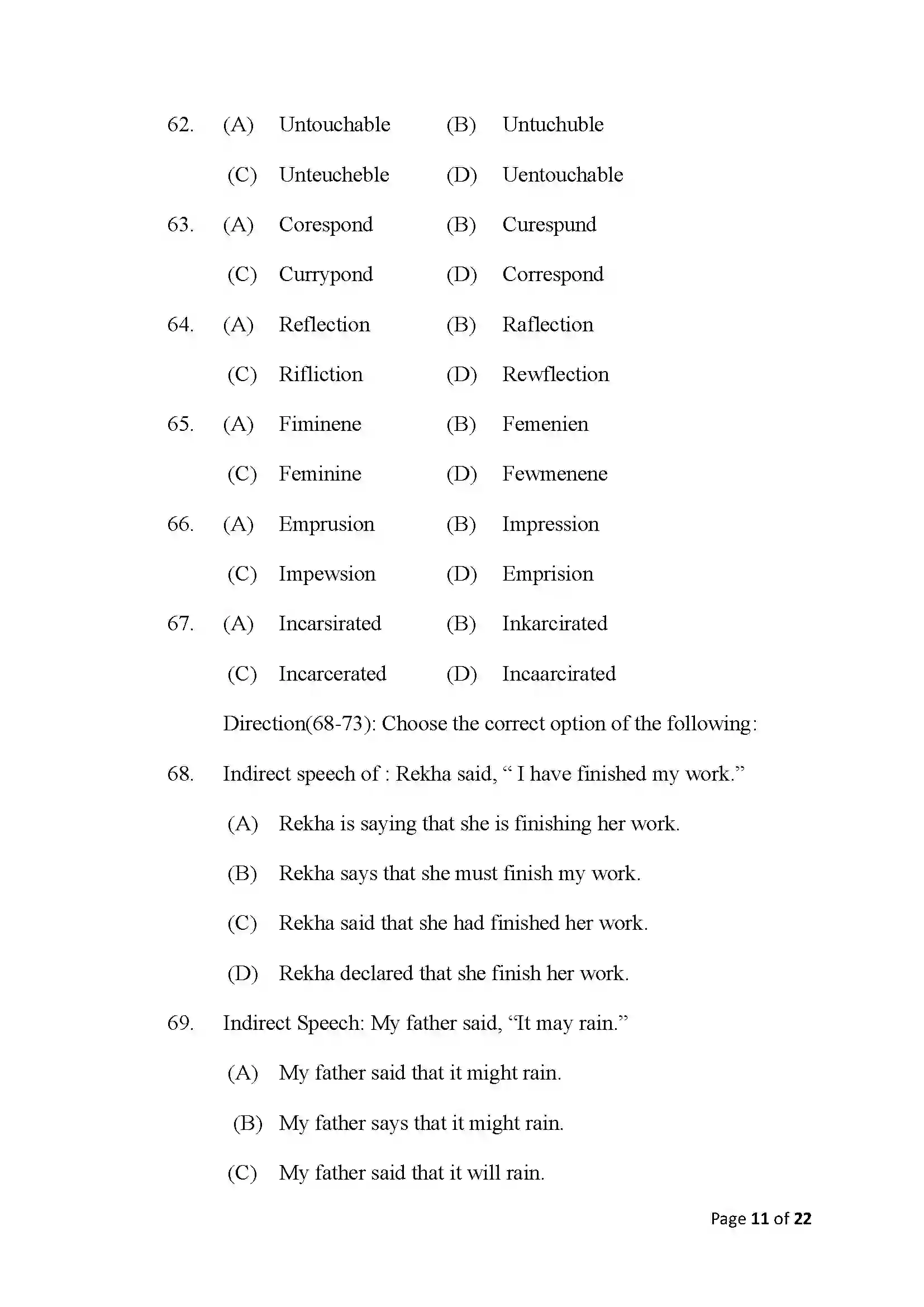 Bihar Board Class 10th 2025 English Sample Paper 11
