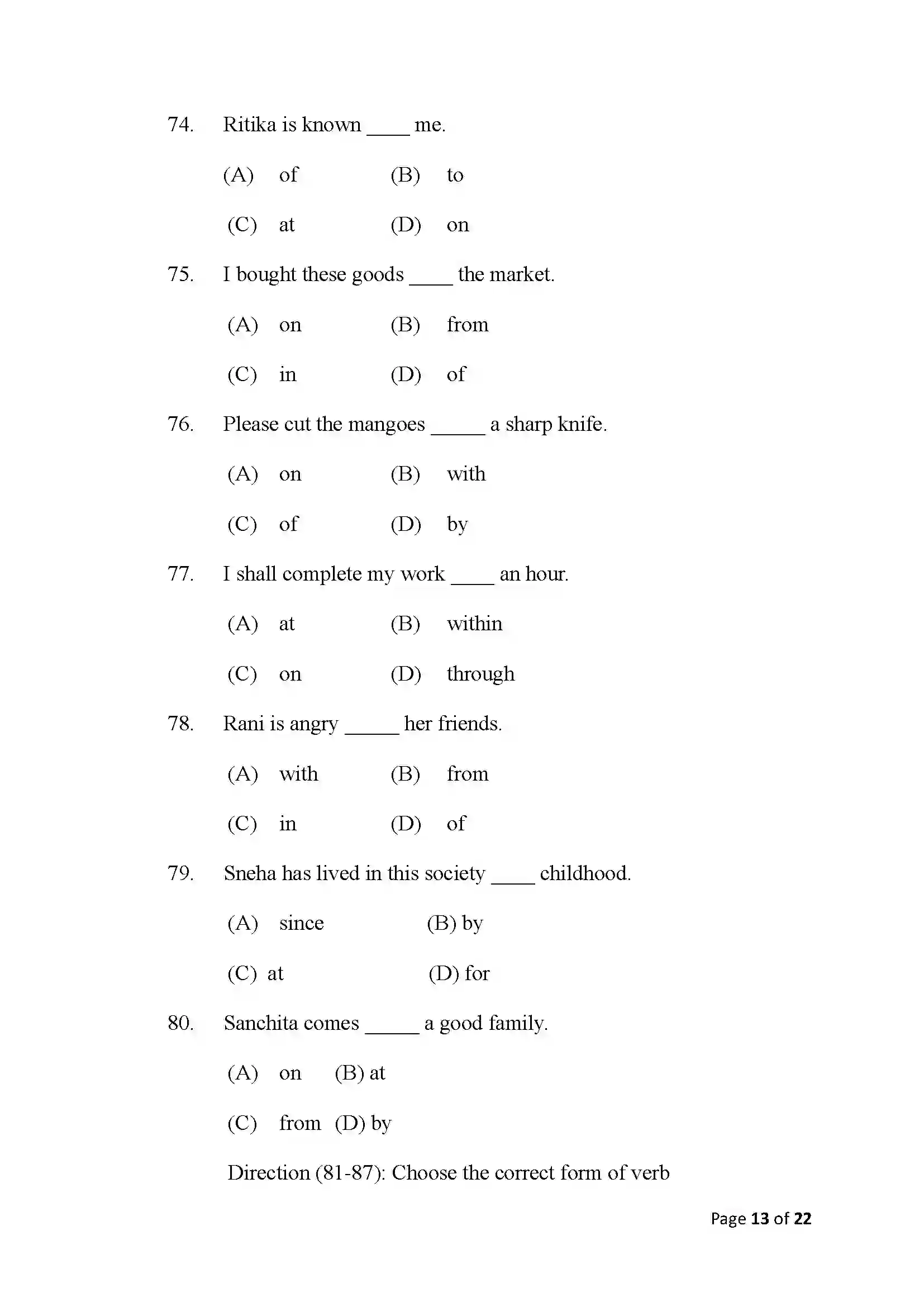 Bihar Board Class 10th 2025 English Sample Paper 13