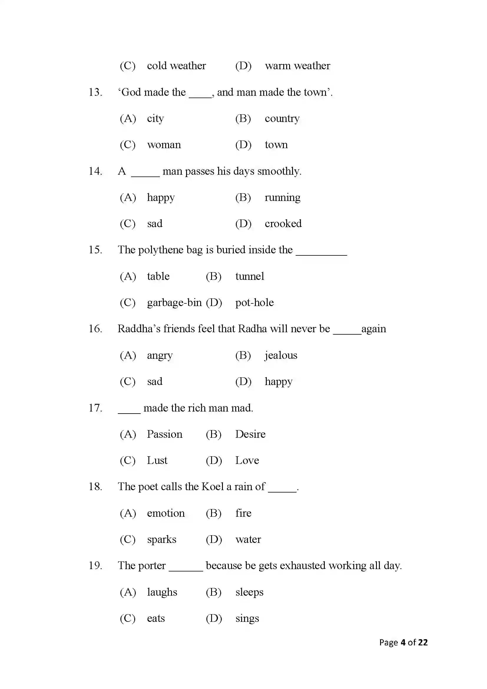 Bihar Board Class 10th 2025 English Sample Paper 4