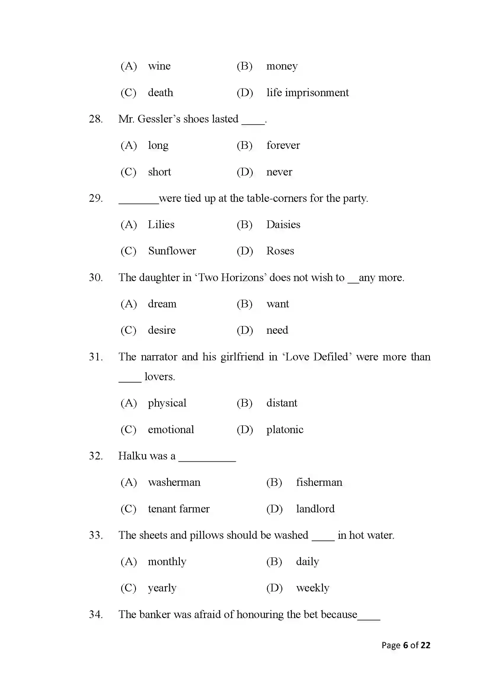 Bihar Board Class 10th 2025 English Sample Paper 6