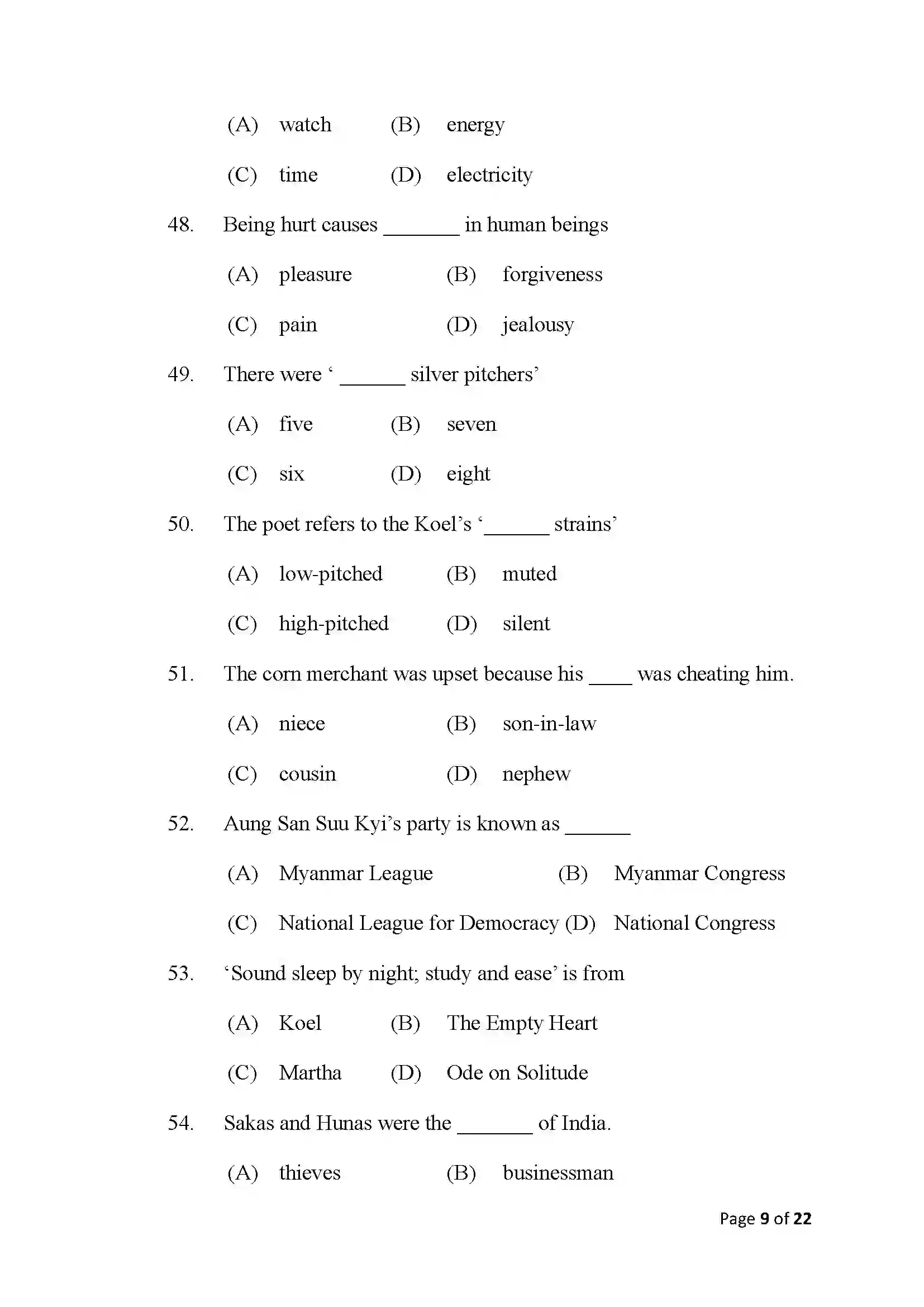 Bihar Board Class 10th 2025 English Sample Paper 9