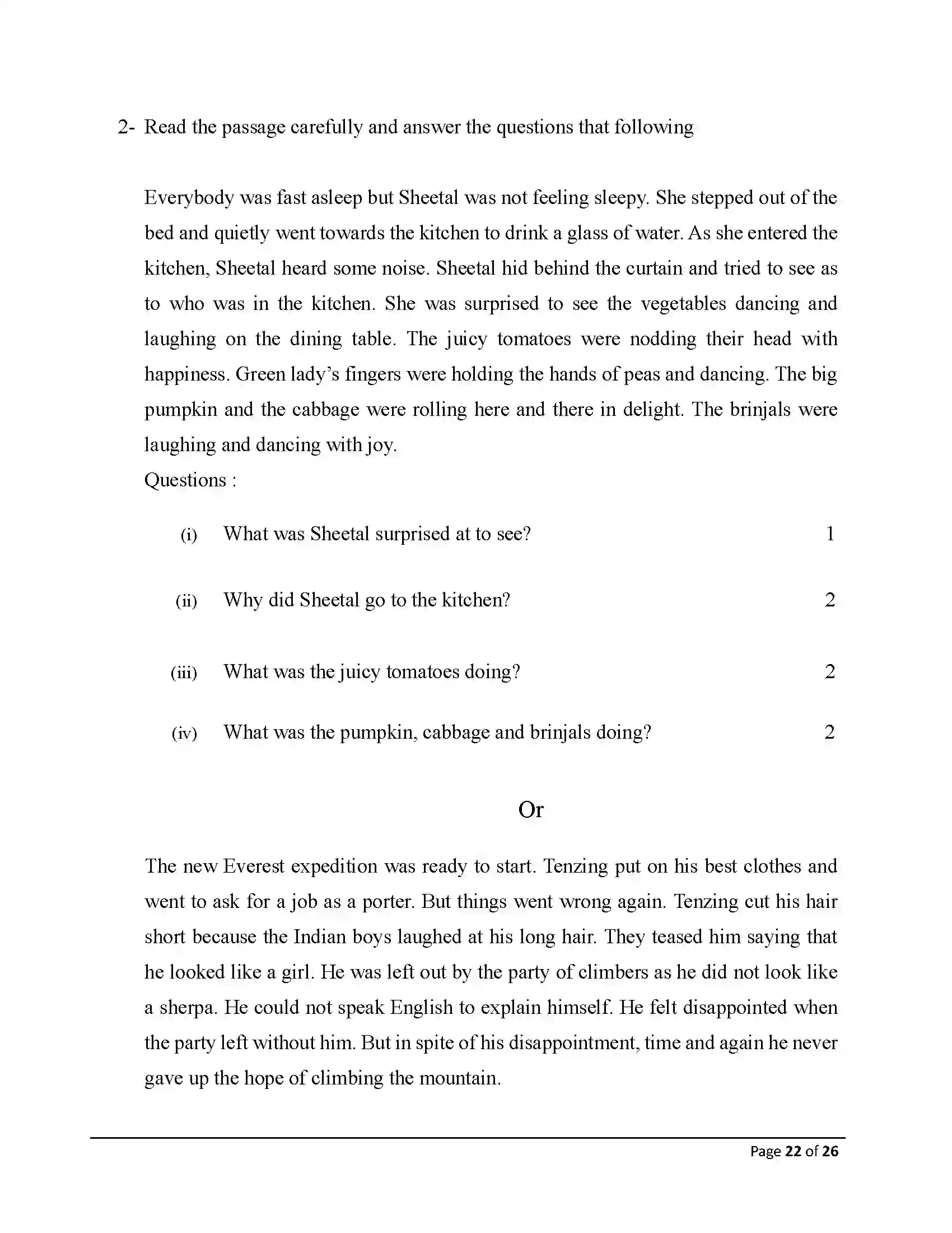 Bihar Board Class 10th 2026 English Sample Paper 22