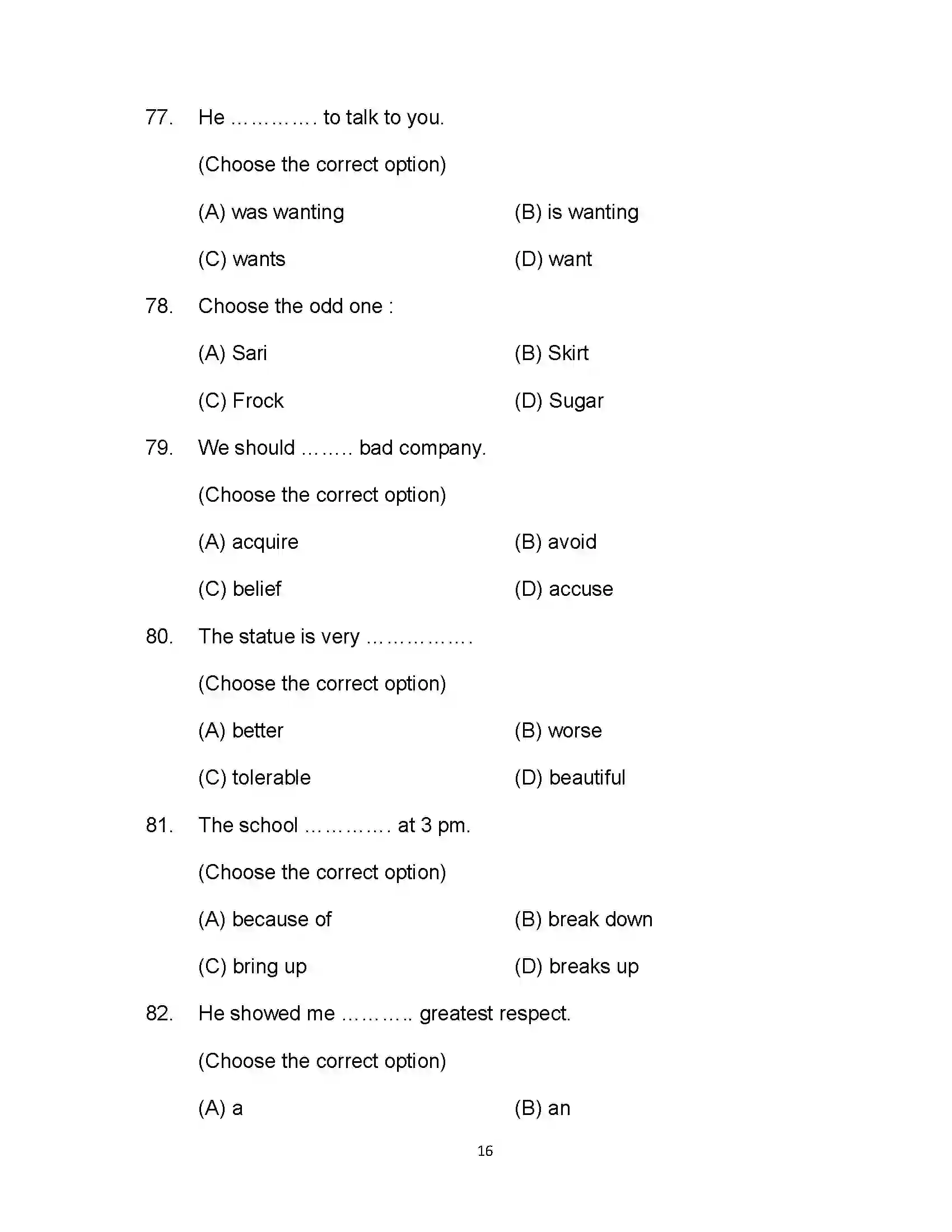 Bihar Board Class 12th 2021 English (Arts) Sample Paper 16