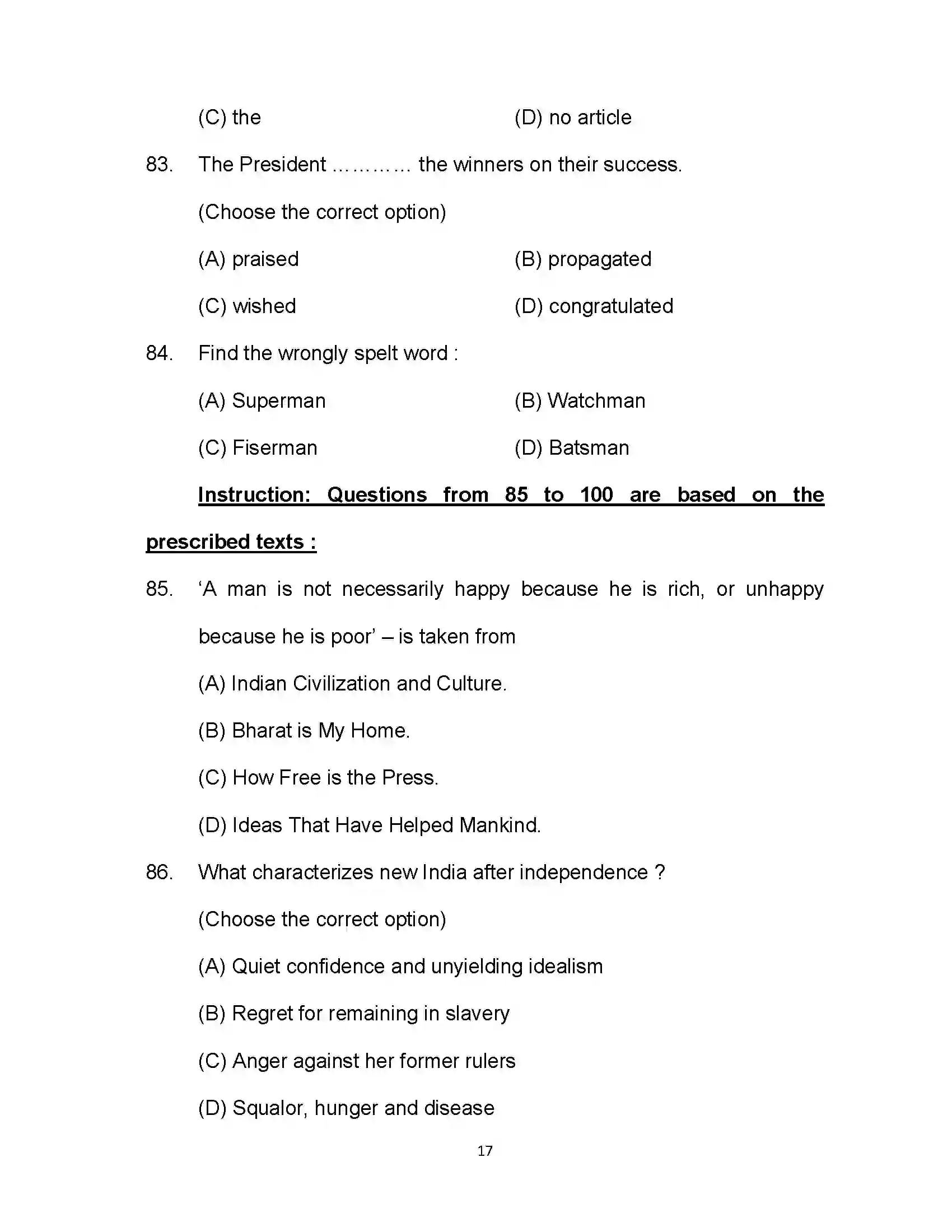 Bihar Board Class 12th 2021 English (Arts) Sample Paper 17