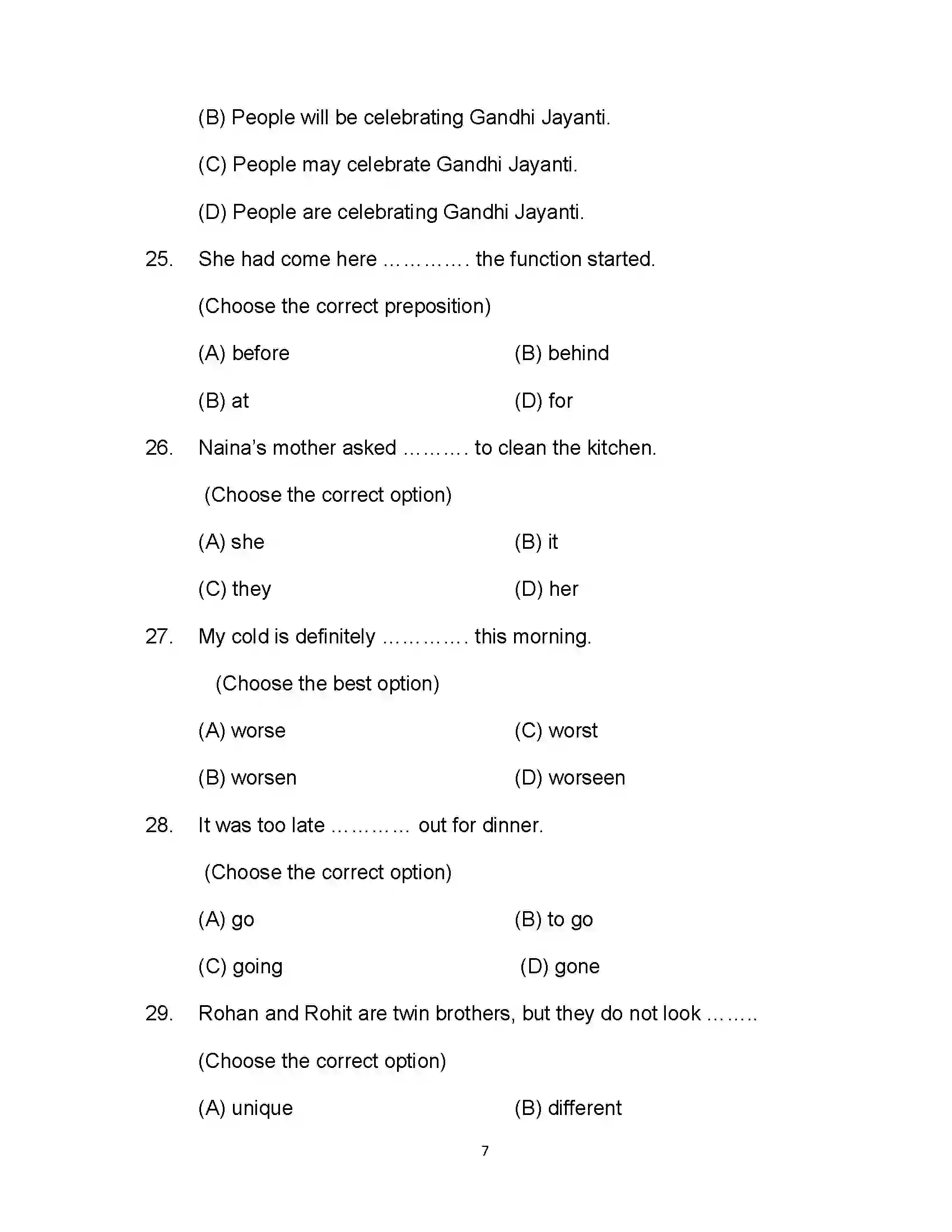 Bihar Board Class 12th 2021 English (Arts) Sample Paper 7