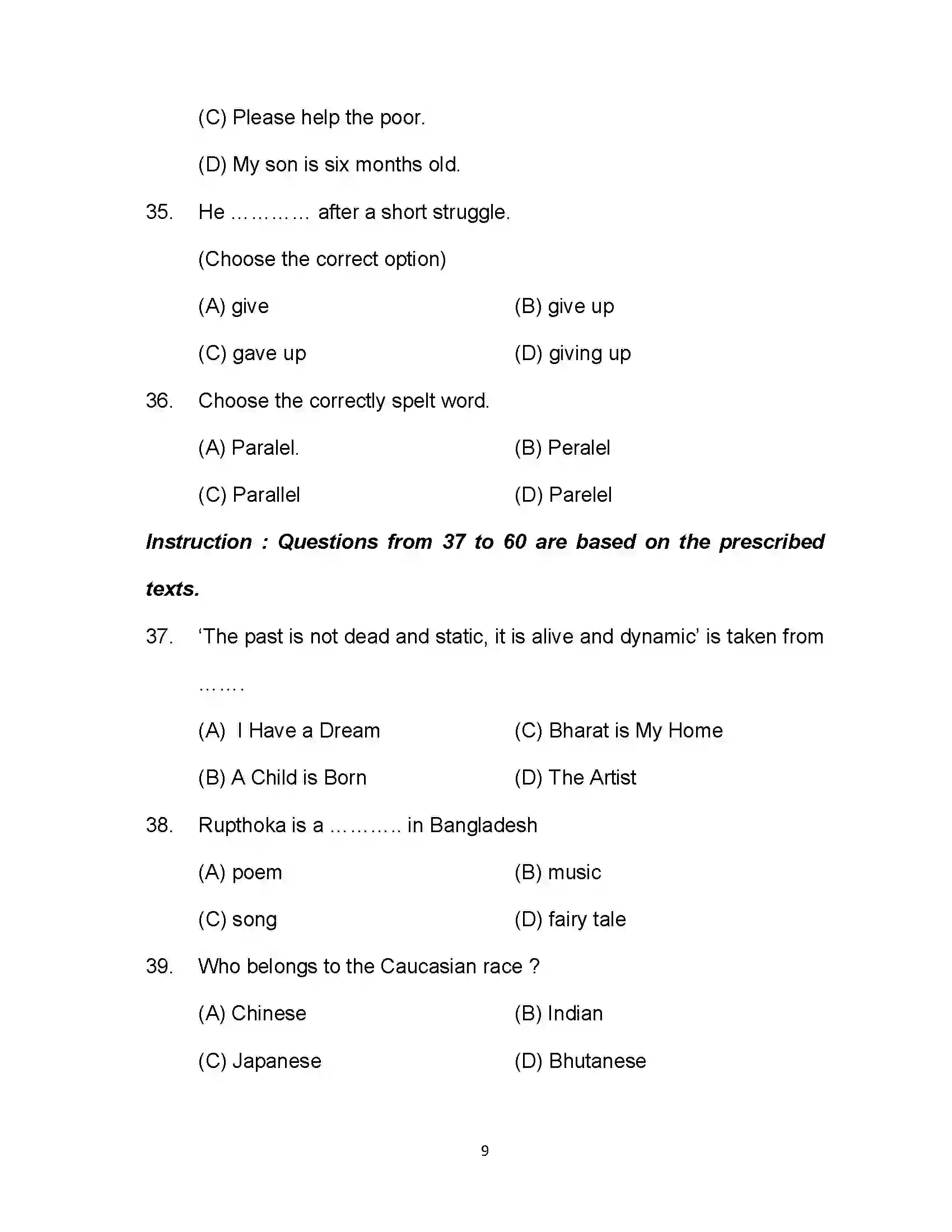 Bihar Board Class 12th 2021 English (Arts) Sample Paper 9
