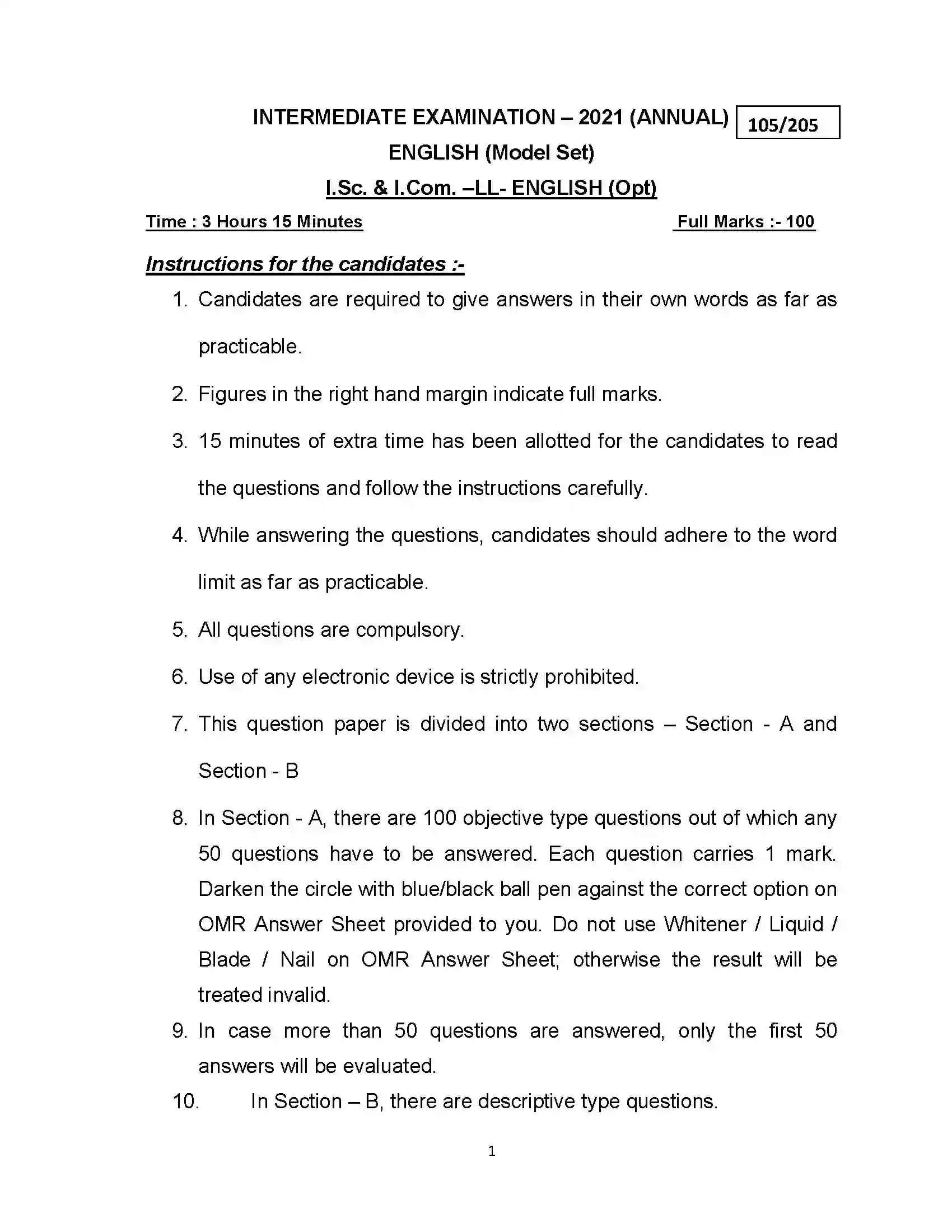 Bihar Board Class 12th 2021 English (Commerce) Sample Paper 1