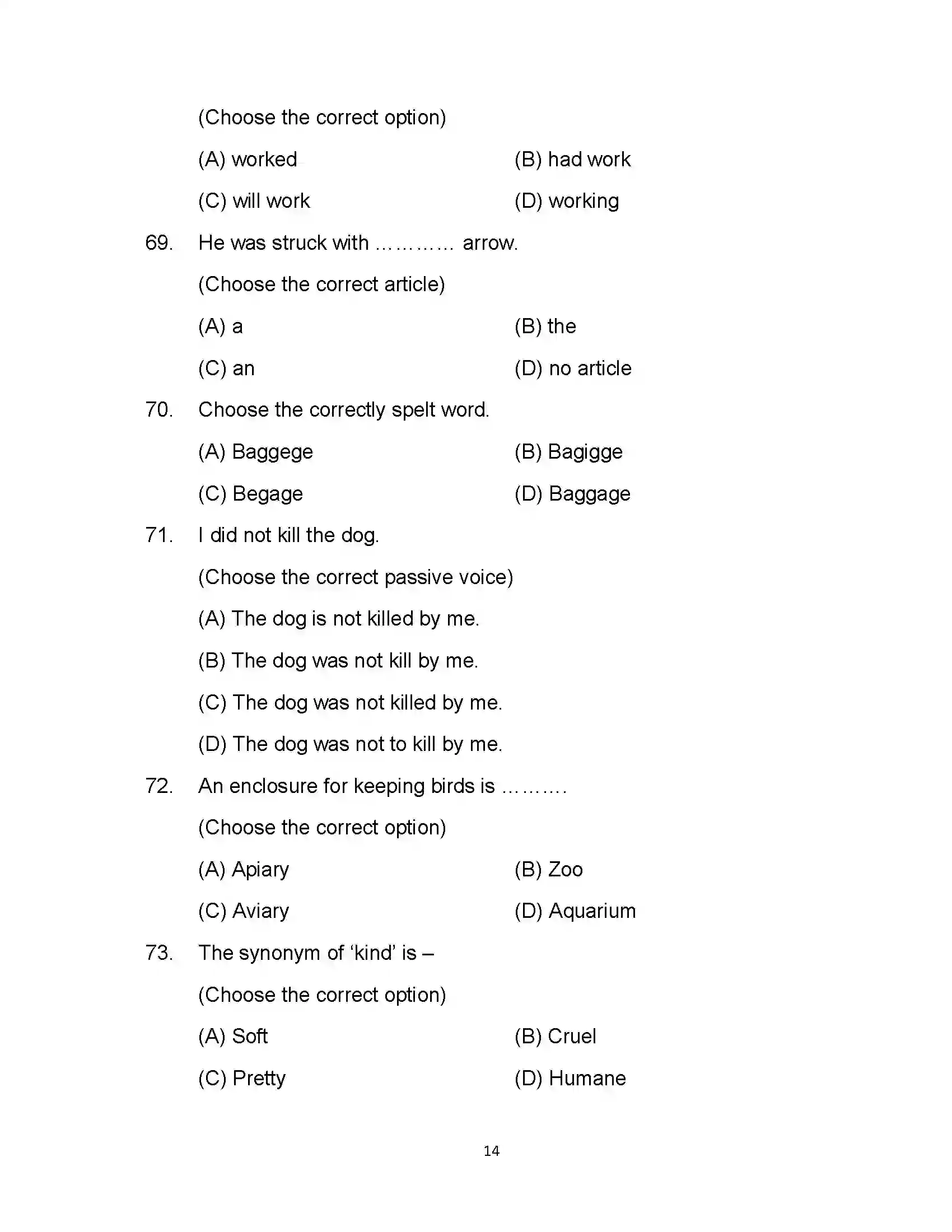 Bihar Board Class 12th 2021 English (Commerce) Sample Paper 14