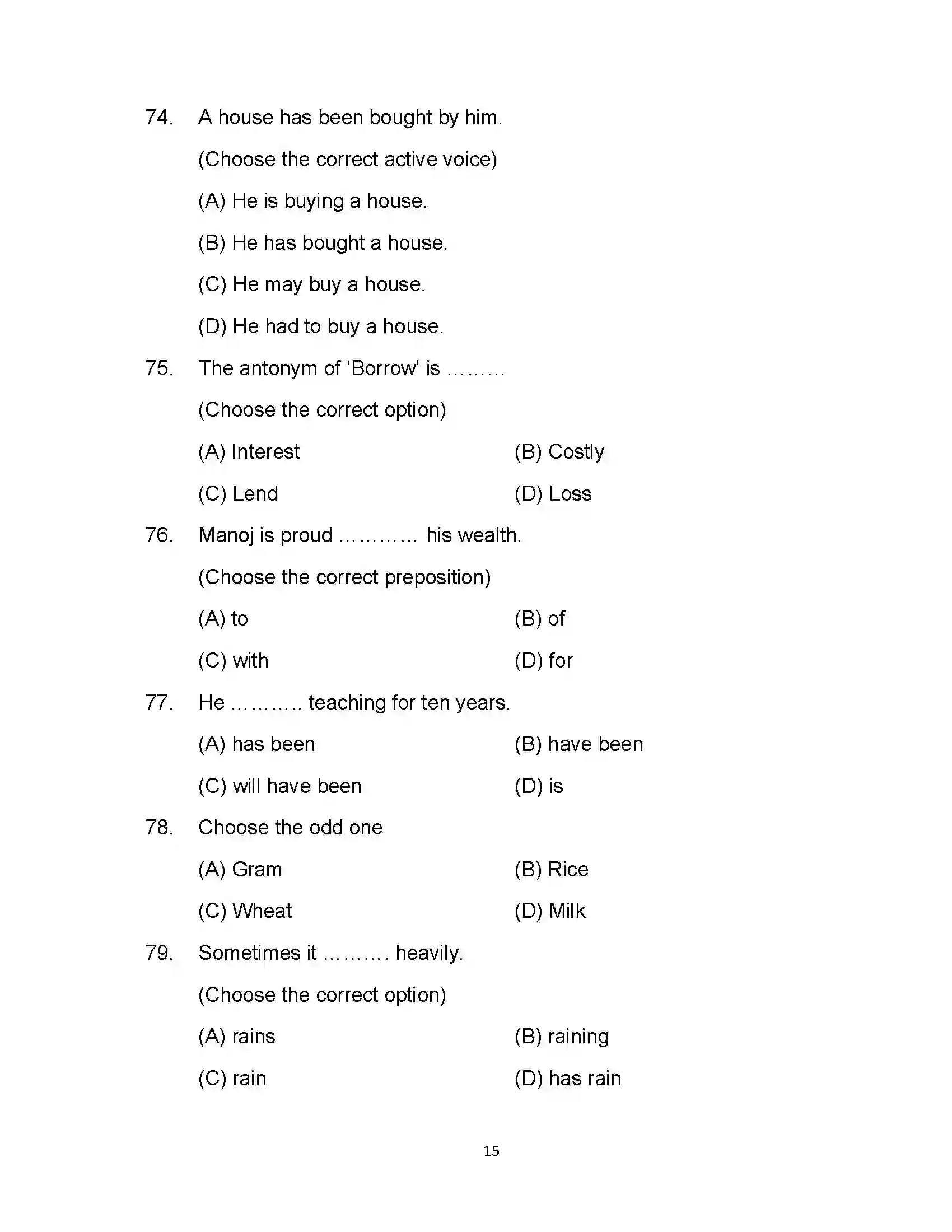 Bihar Board Class 12th 2021 English (Commerce) Sample Paper 15