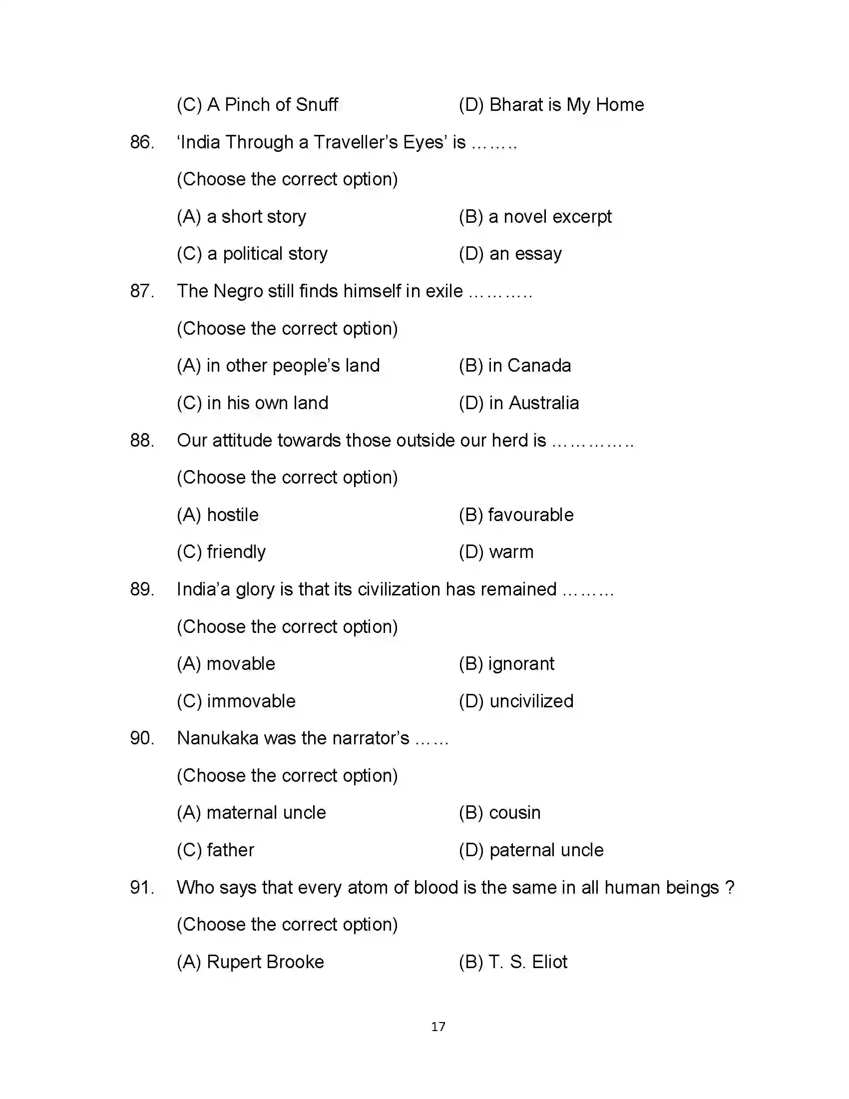 Bihar Board Class 12th 2021 English (Commerce) Sample Paper 17