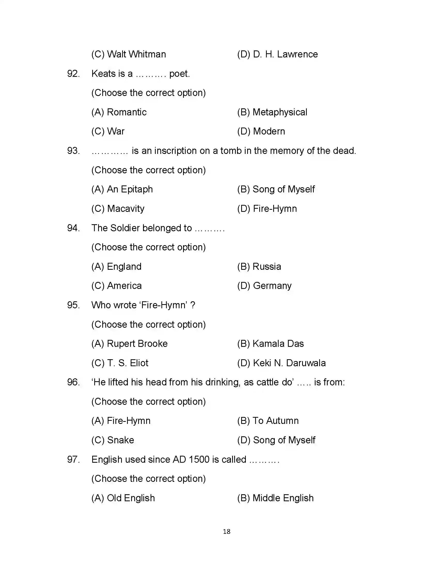 Bihar Board Class 12th 2021 English (Commerce) Sample Paper 18