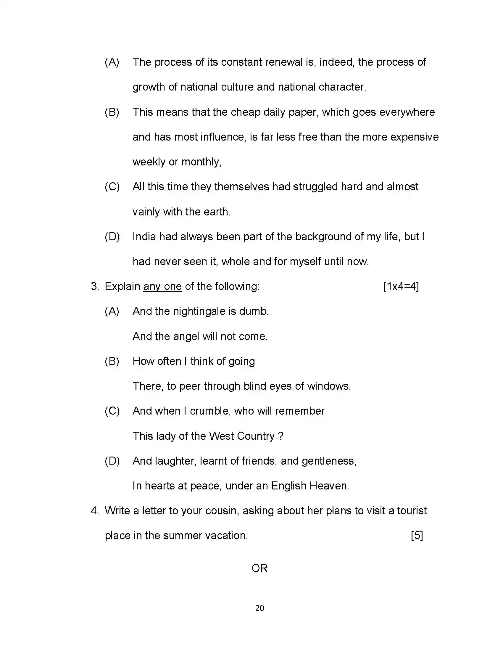 Bihar Board Class 12th 2021 English (Commerce) Sample Paper 20