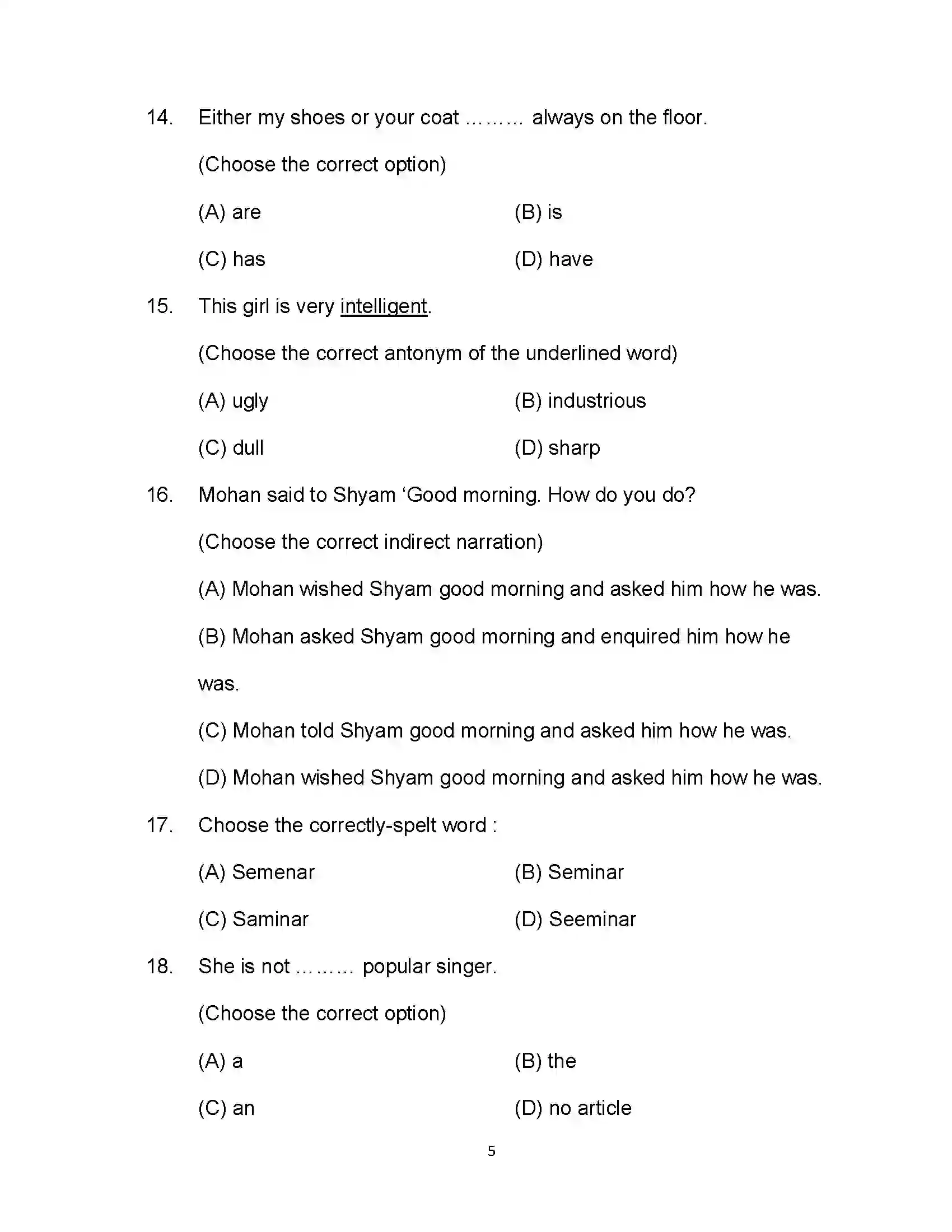 Bihar Board Class 12th 2021 English (Commerce) Sample Paper 5