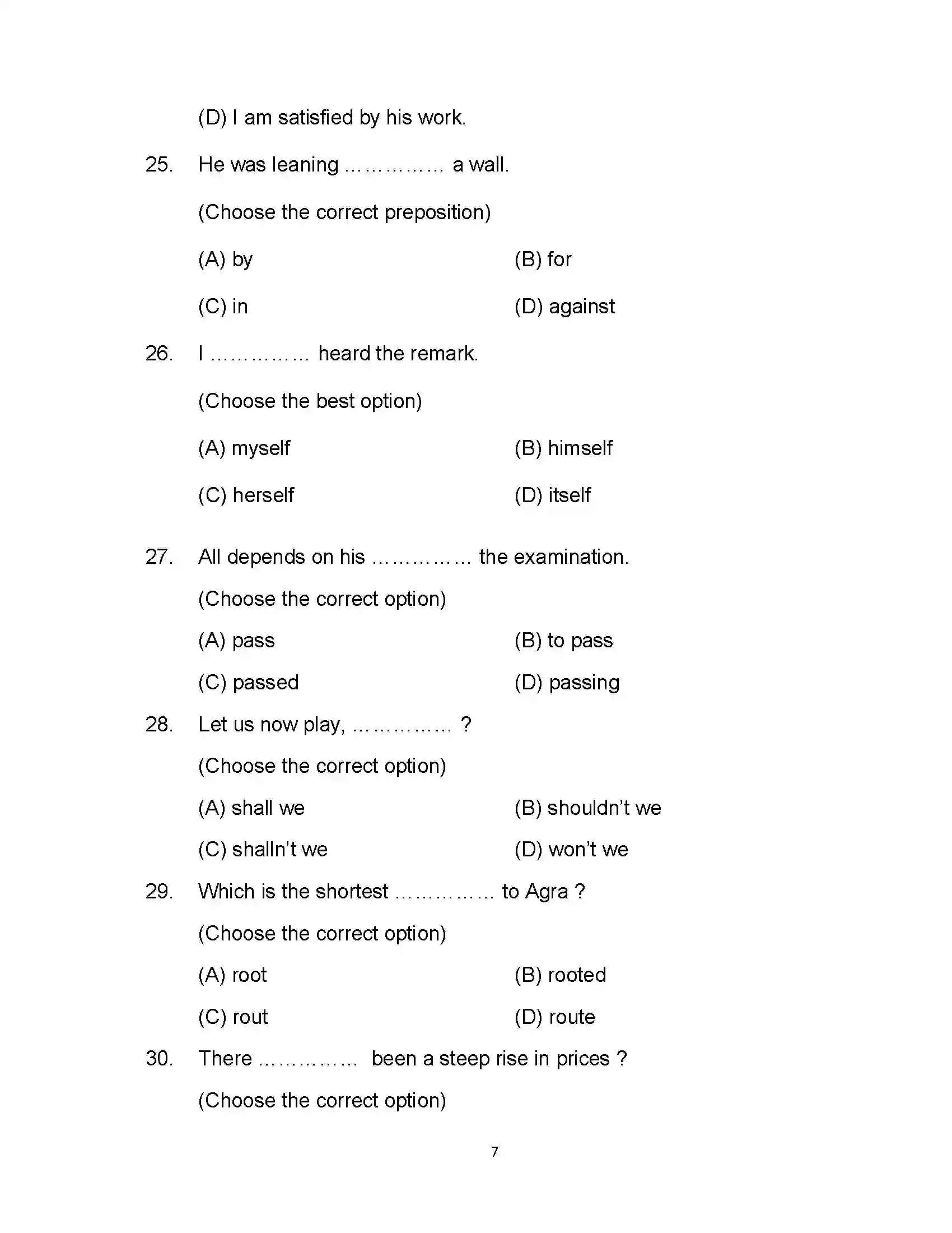 Bihar Board Class 12th 2022 English Sample Paper 7