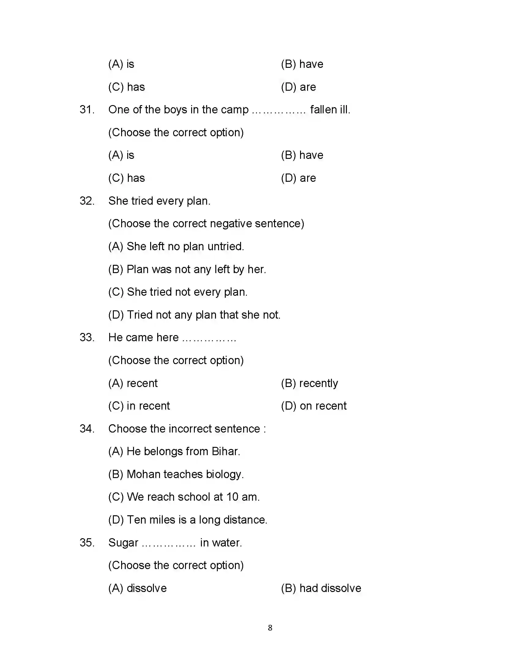 Bihar Board Class 12th 2022 English Sample Paper 8
