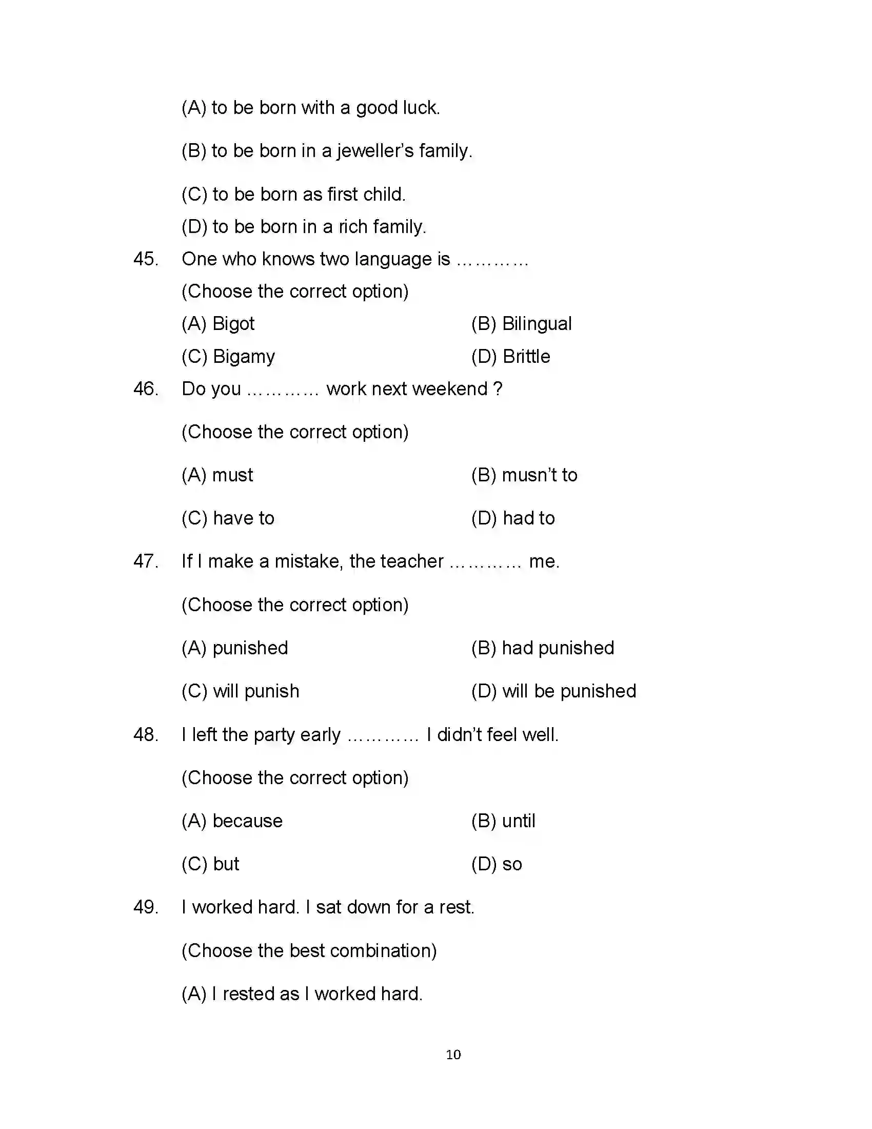 Bihar Board Class 12th 2023 English Sample Paper 10
