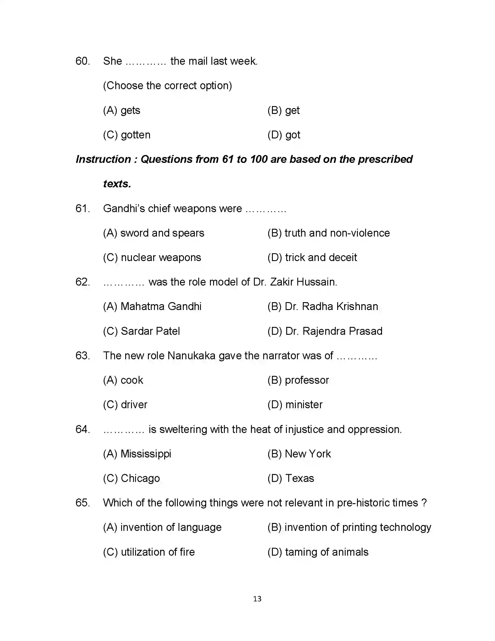 Bihar Board Class 12th 2023 English Sample Paper 13