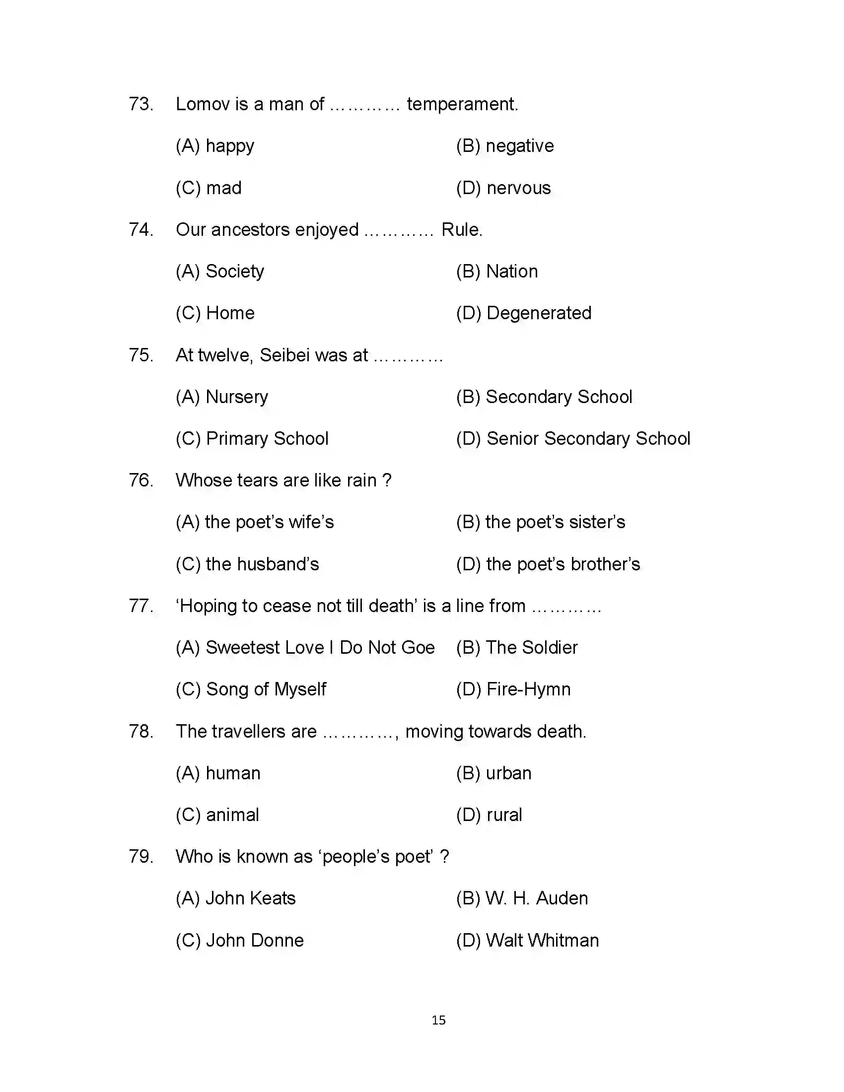 Bihar Board Class 12th 2023 English Sample Paper 15