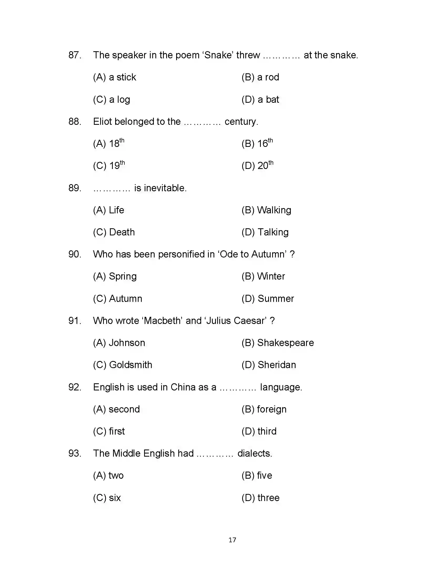 Bihar Board Class 12th 2023 English Sample Paper 17