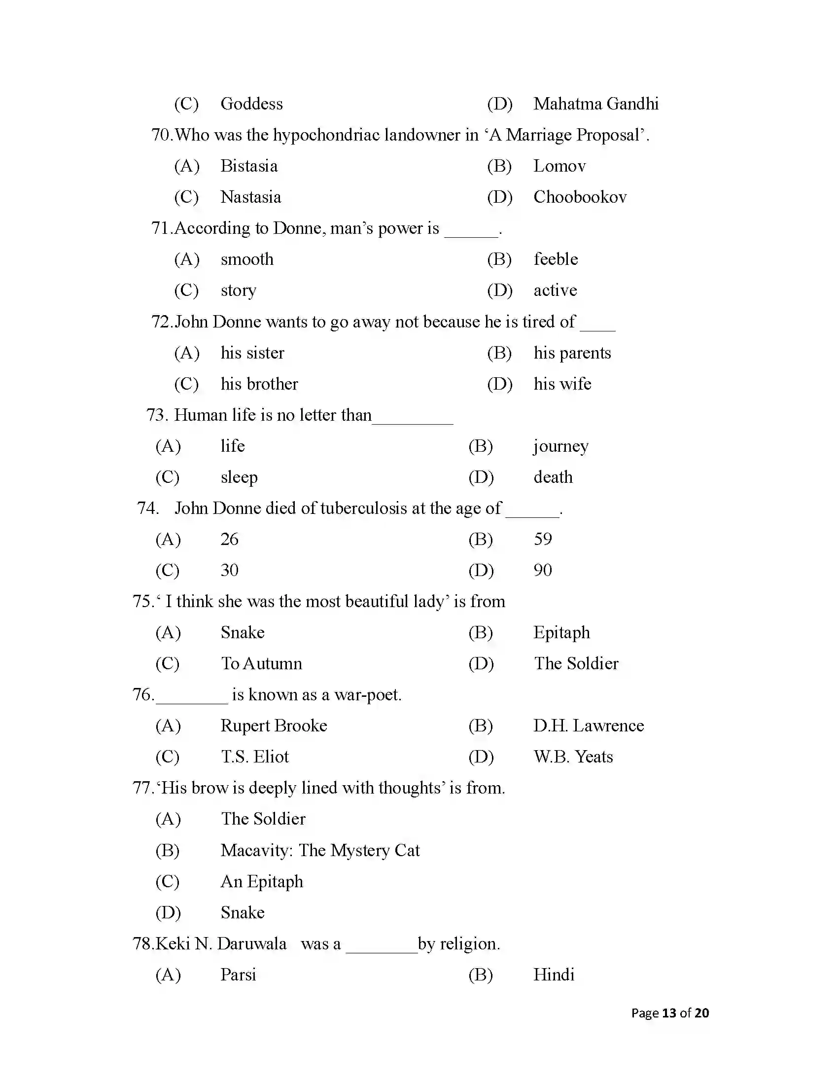 Bihar Board Class 12th 2025 English Sample Paper 13