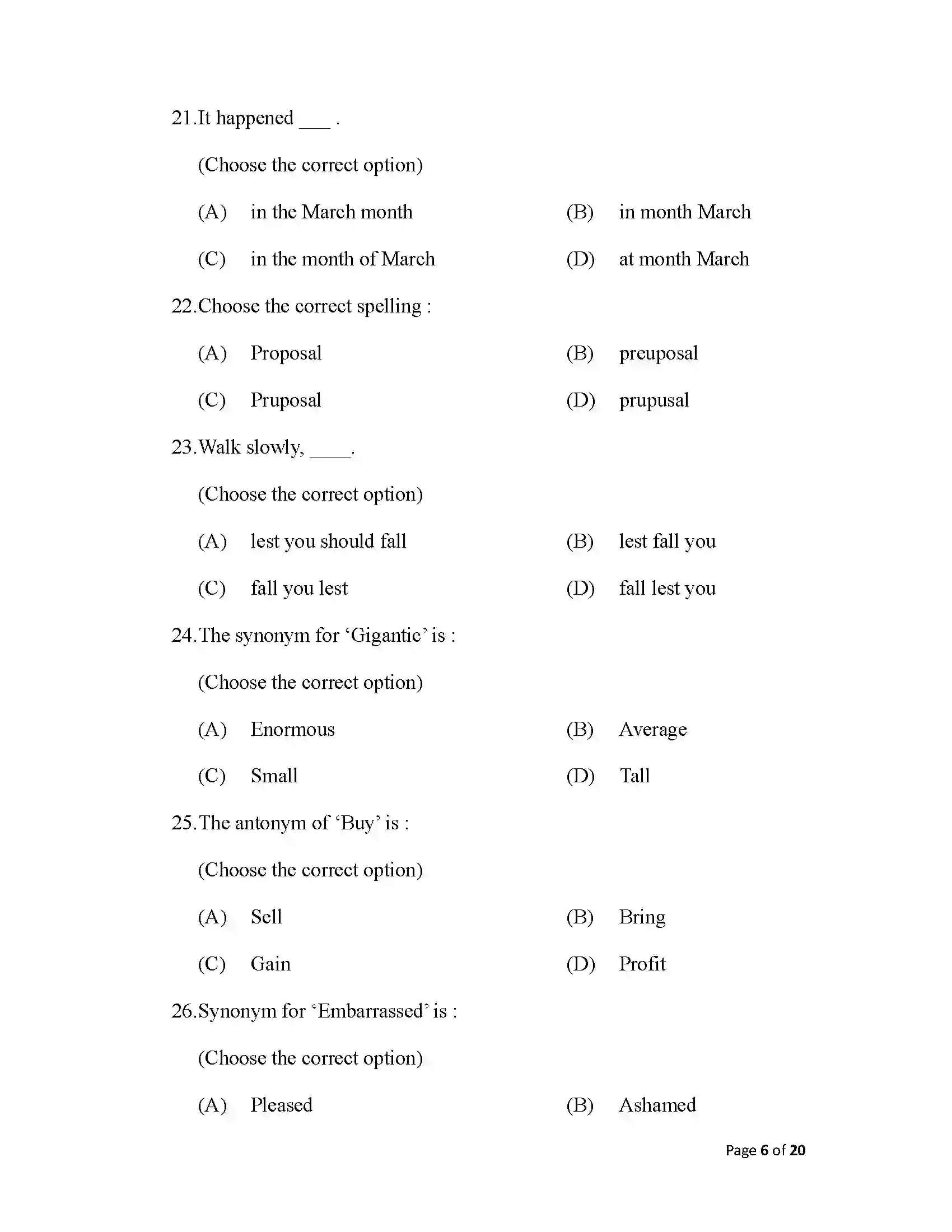 Bihar Board Class 12th 2025 English Sample Paper 6