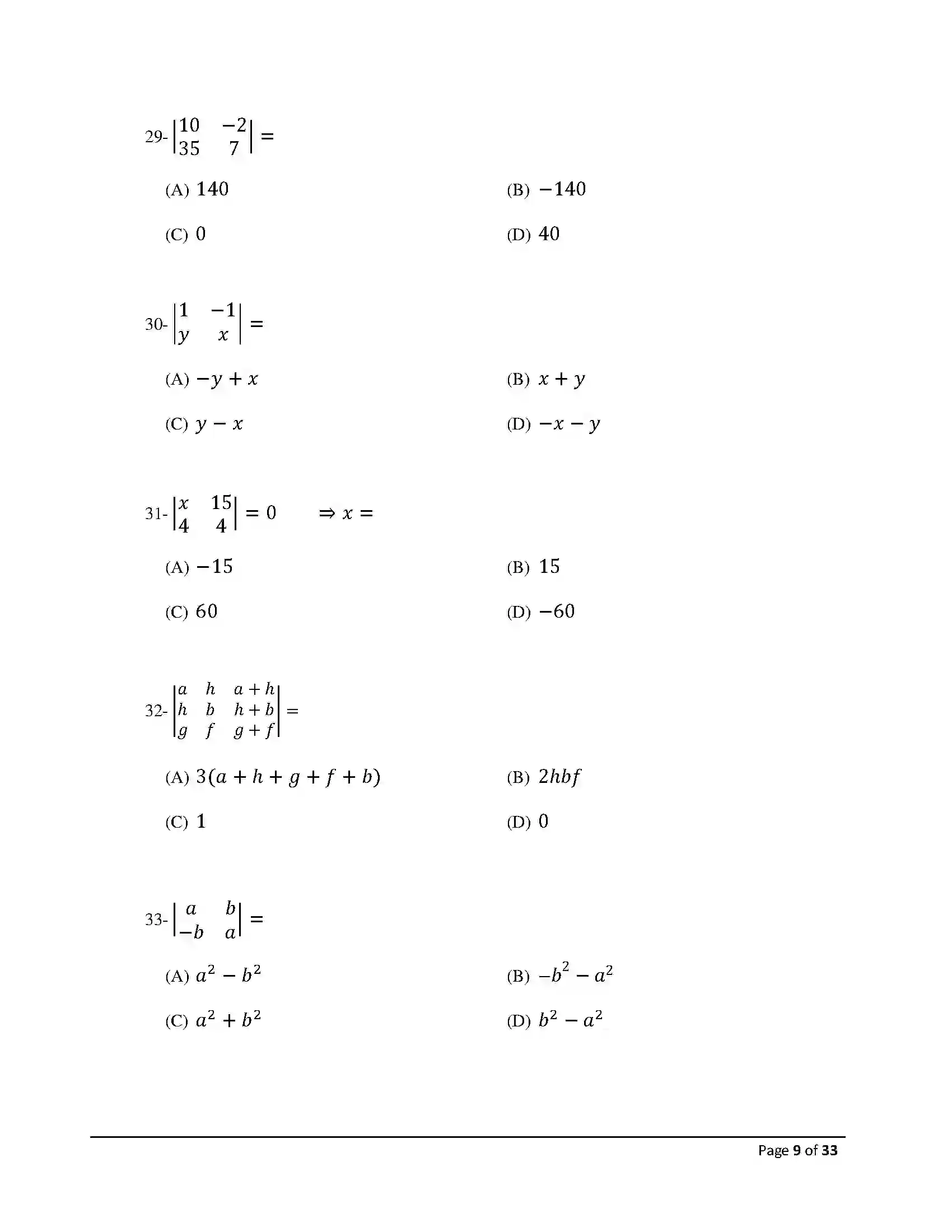 Bihar Board Class 12th 2026 Mathematics Sample Paper 9