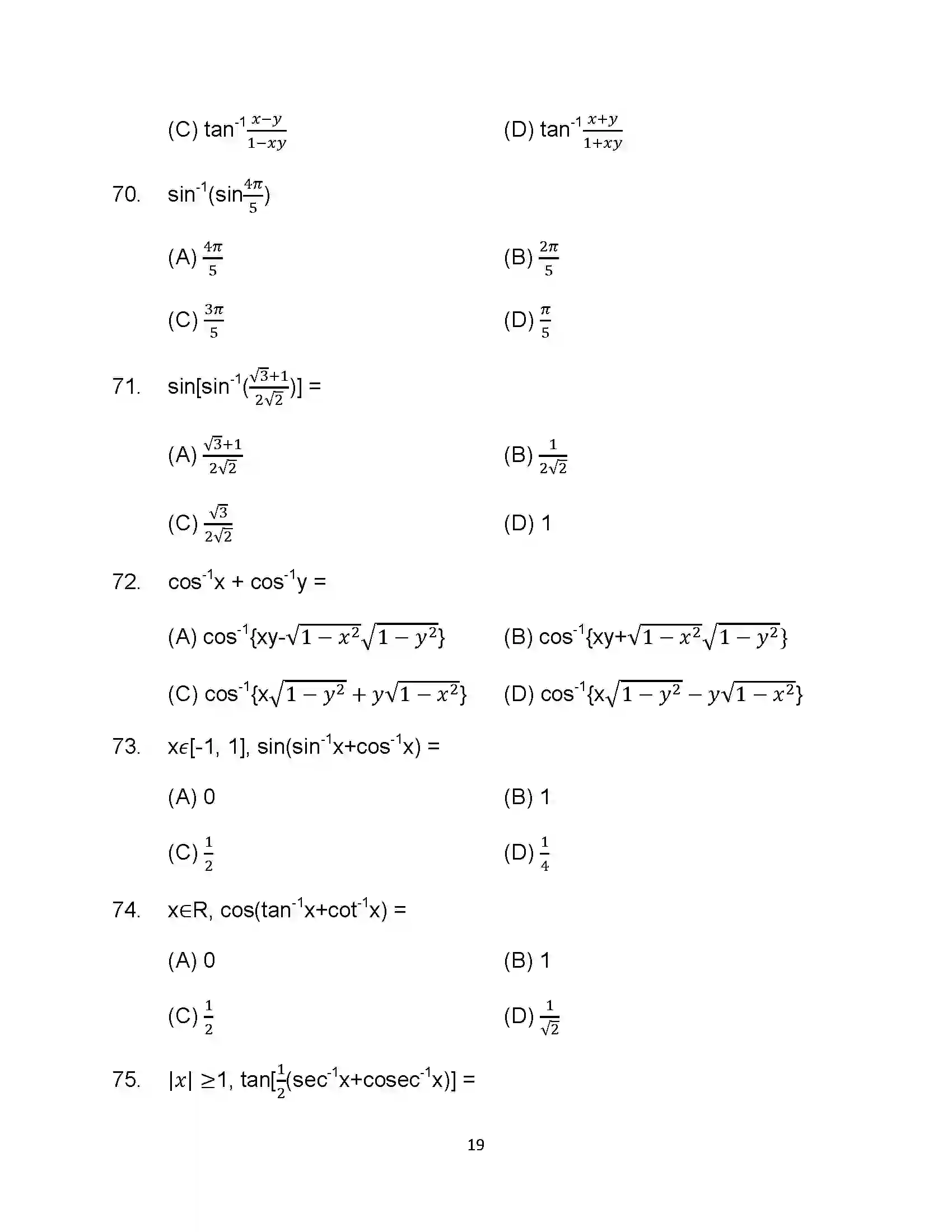 Bihar Board Class 12th 2023 Maths Sample Paper 19