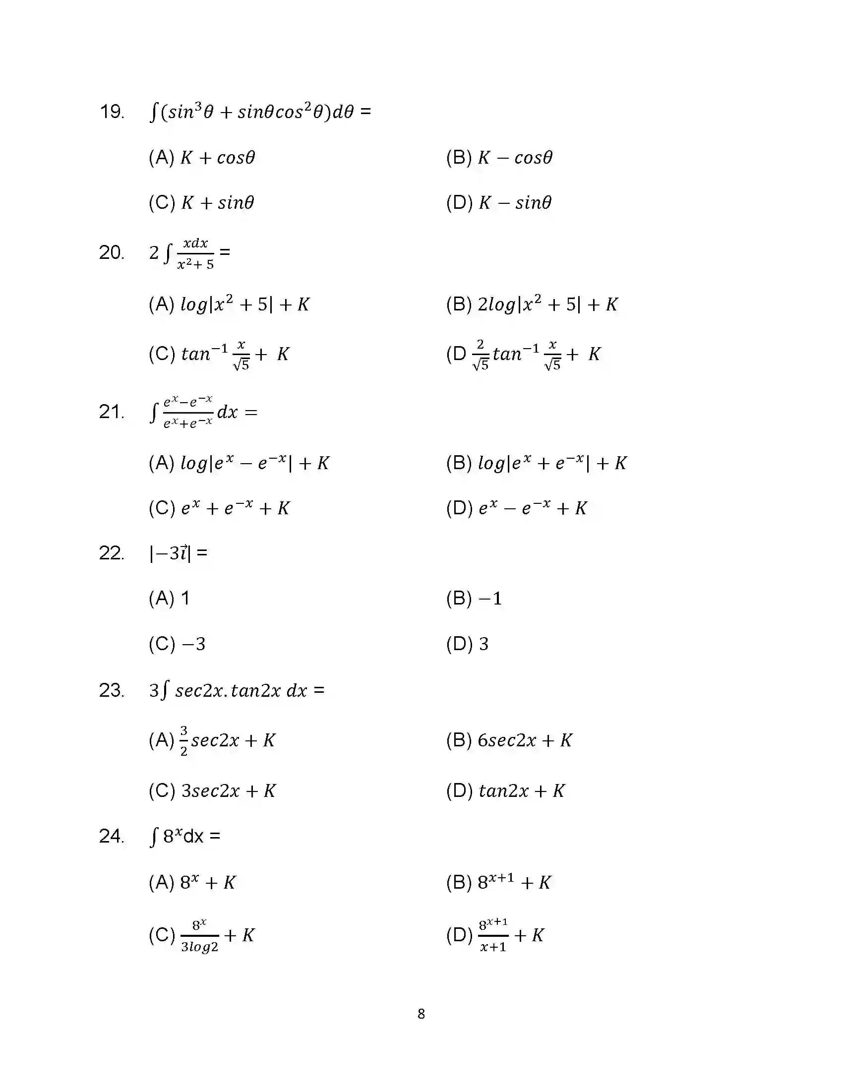 Bihar Board Class 12th 2024 Maths Sample Paper 8