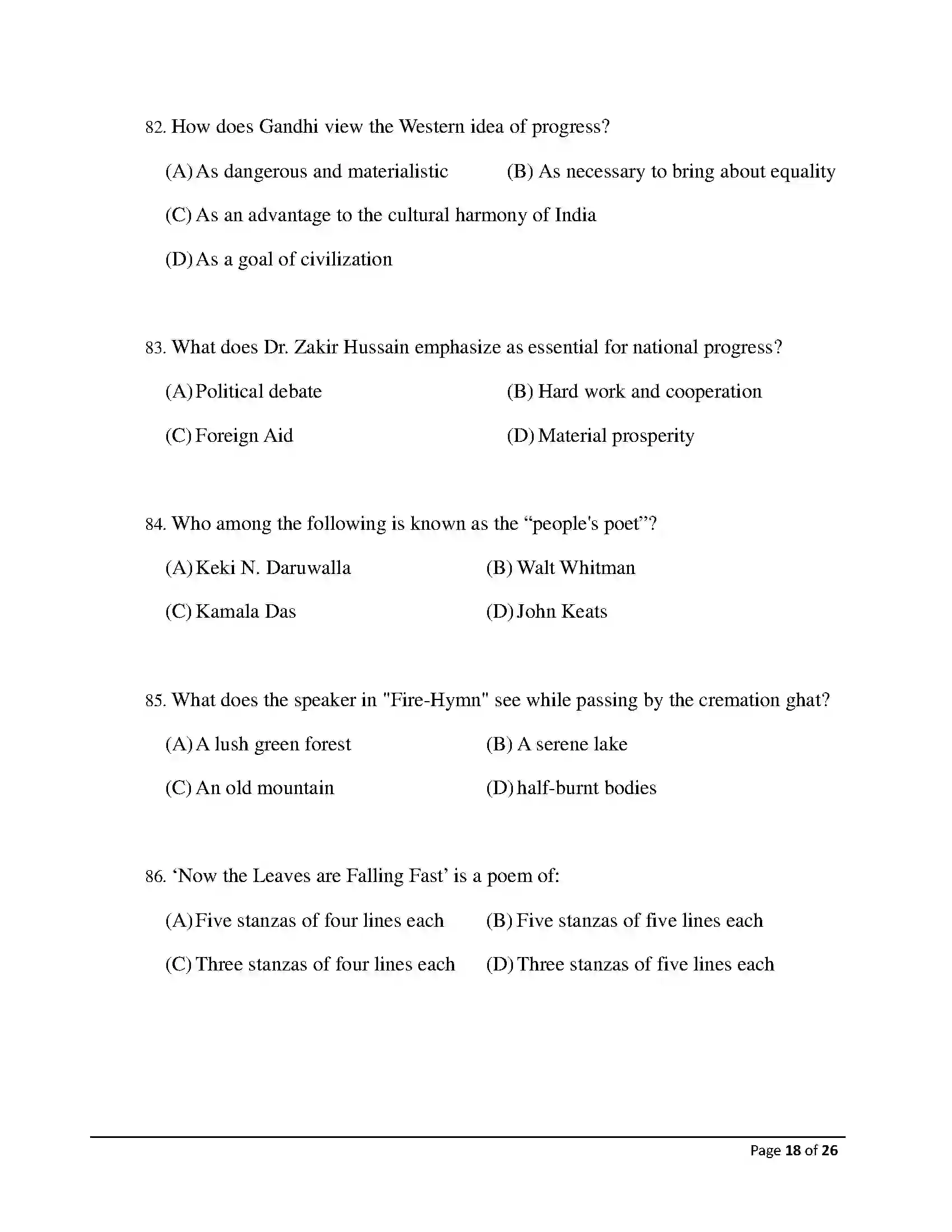 Bihar Board Class 12th 2026 English Sample Paper 18