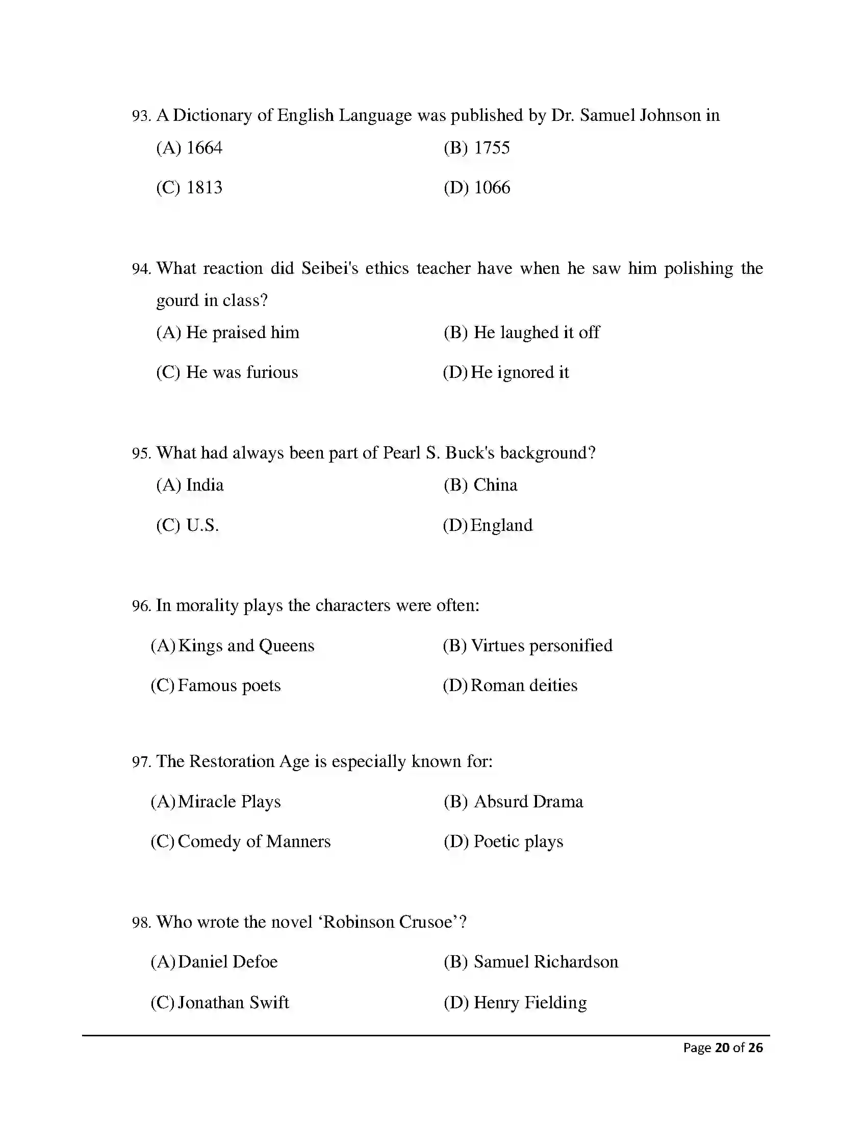 Bihar Board Class 12th 2026 English Sample Paper 20