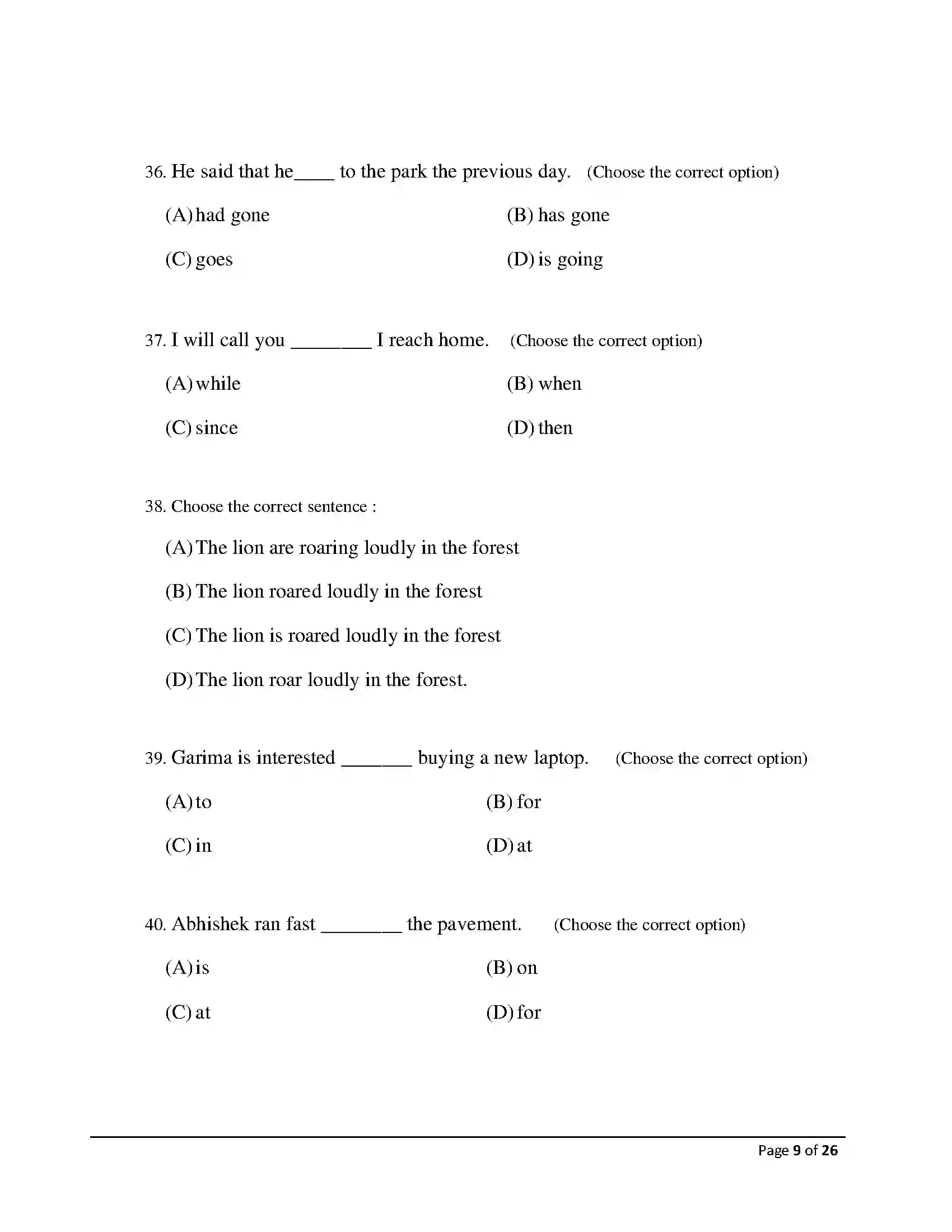 Bihar Board Class 12th 2026 English Sample Paper 9