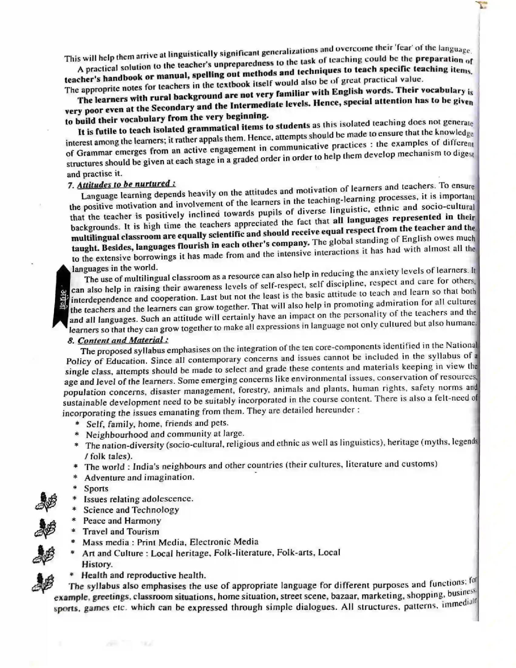 Bihar Board Class 11th 2025-26 English Language Syllabus 4