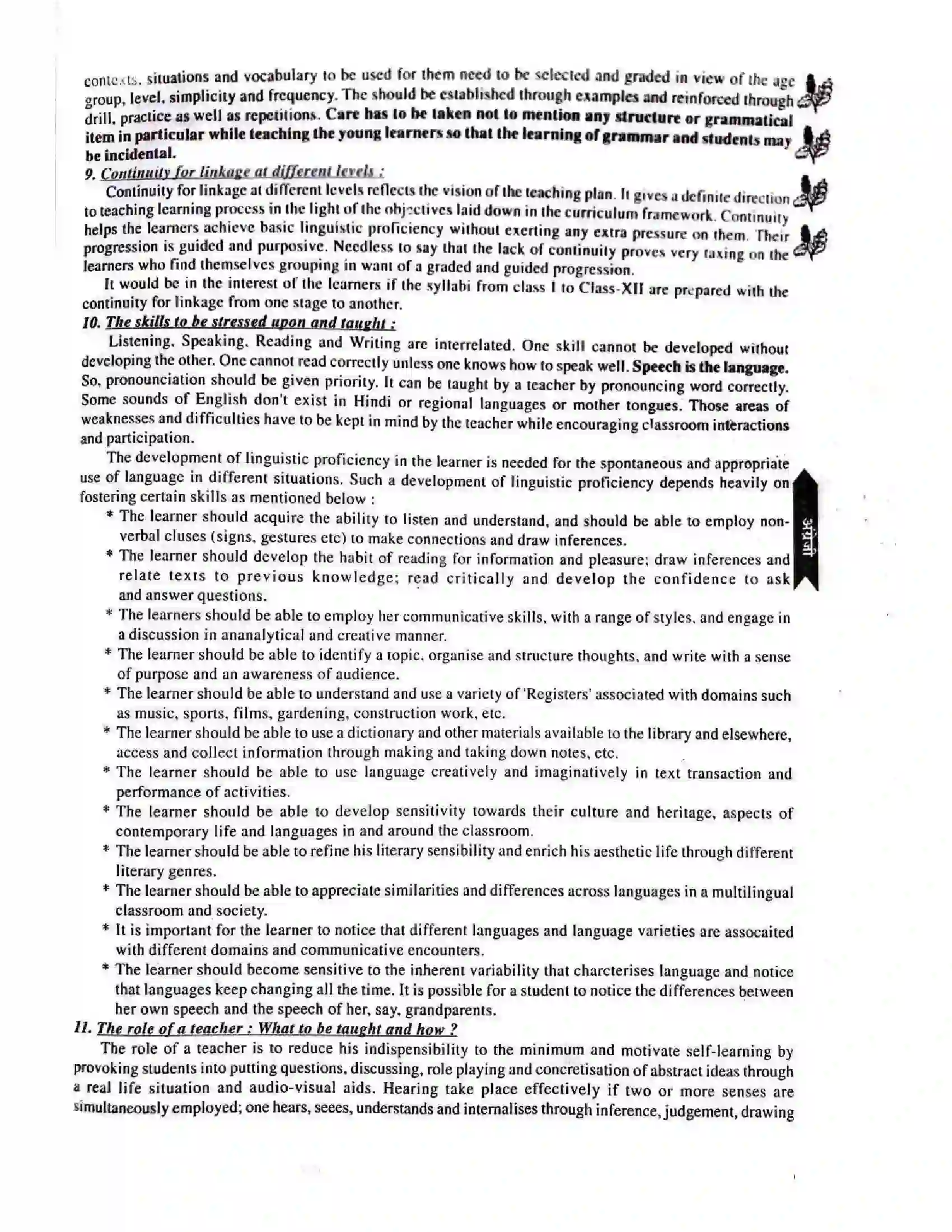 Bihar Board Class 11th 2025-26 English Language Syllabus 5