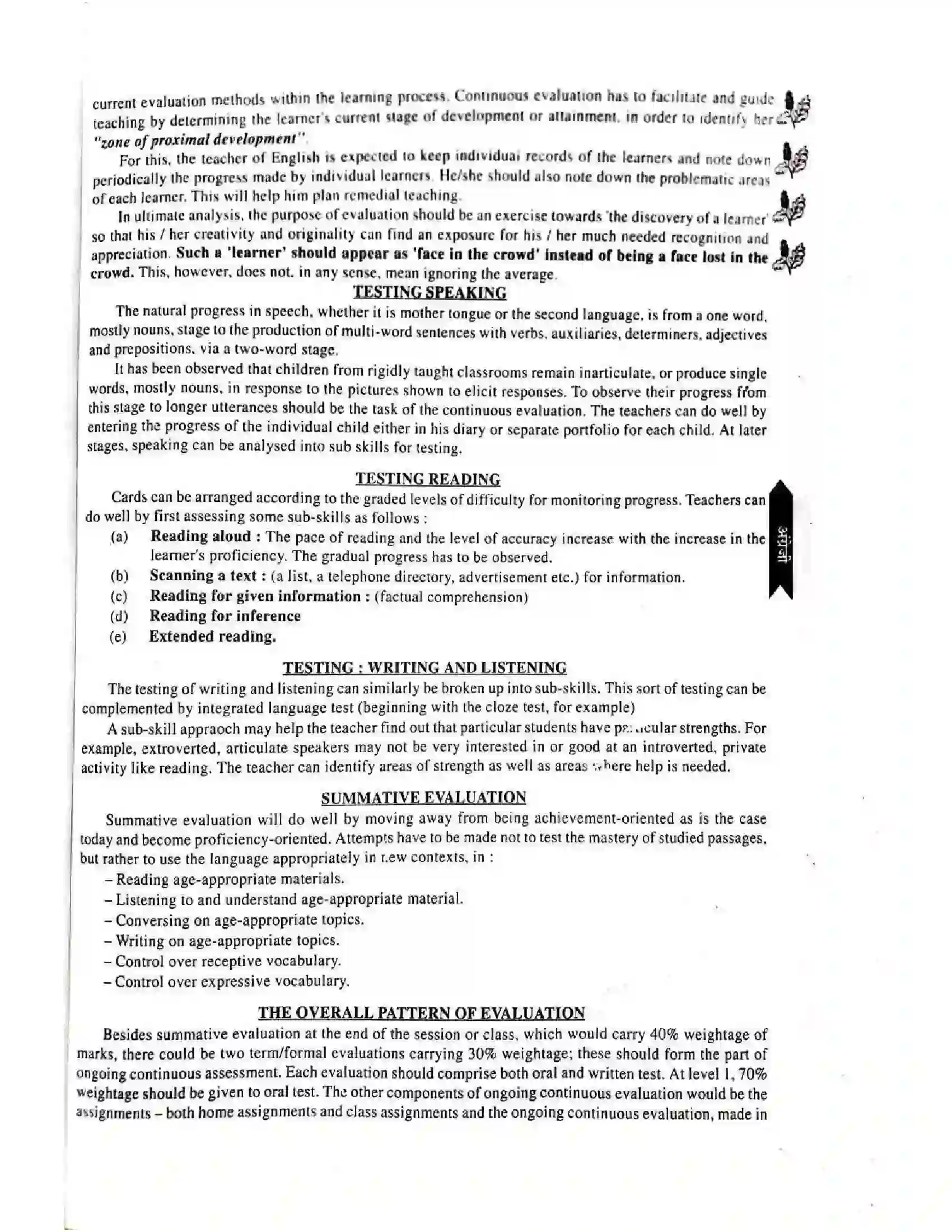 Bihar Board Class 11th 2025-26 English Language Syllabus 7