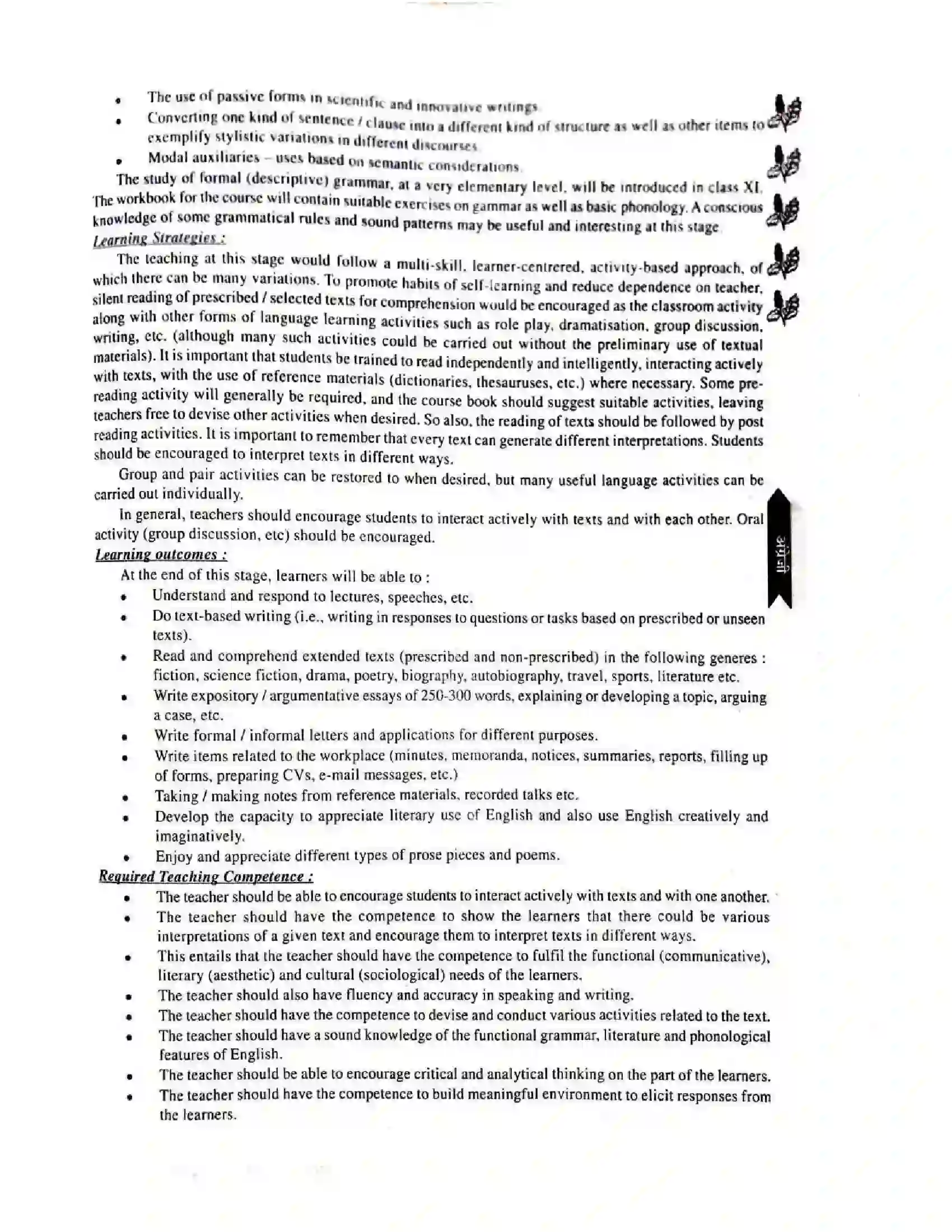 Bihar Board Class 11th 2025-26 English Language Syllabus 9