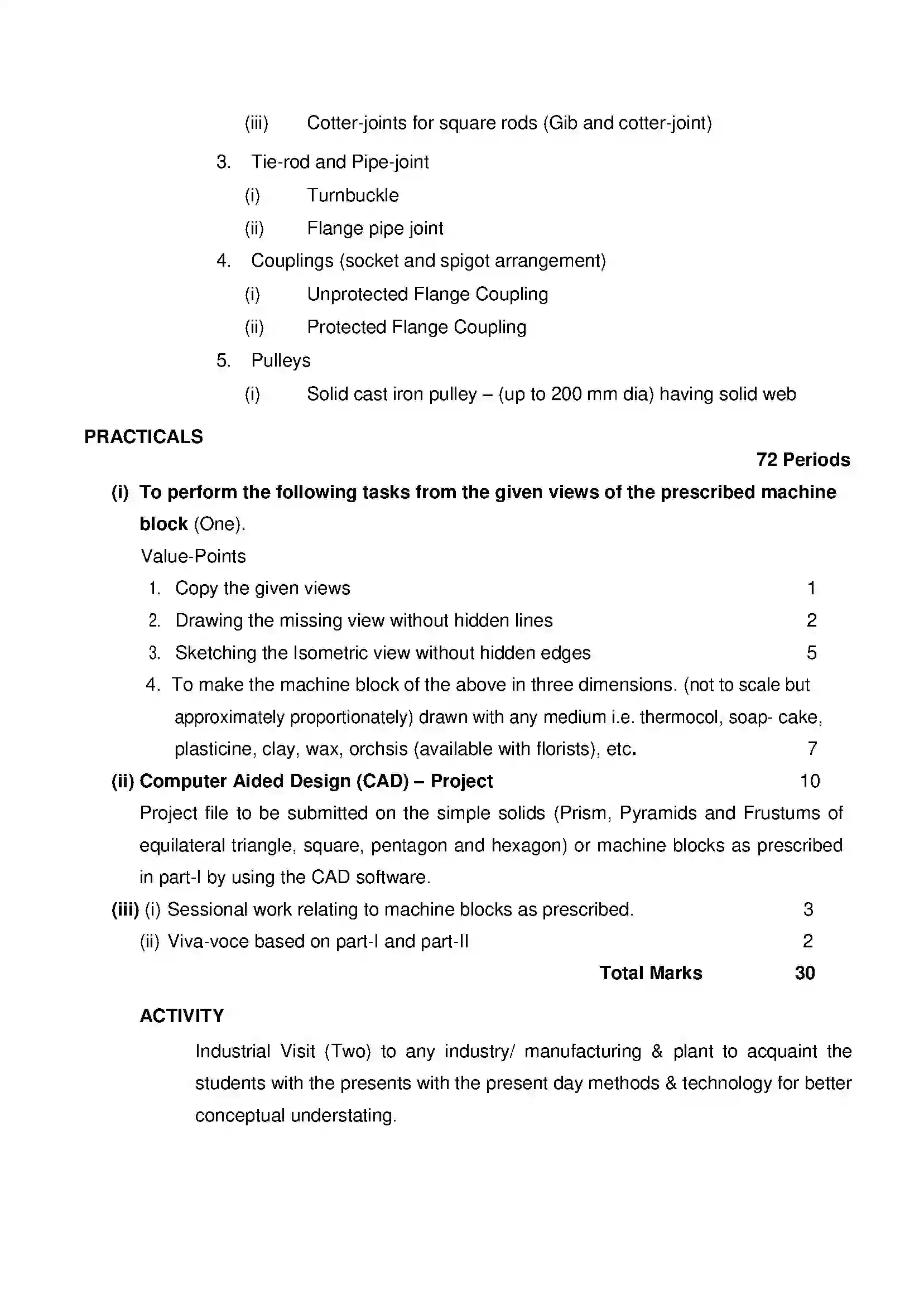 Bihar Board Class 12th 2020 Engineering Graphics Syllabus 8