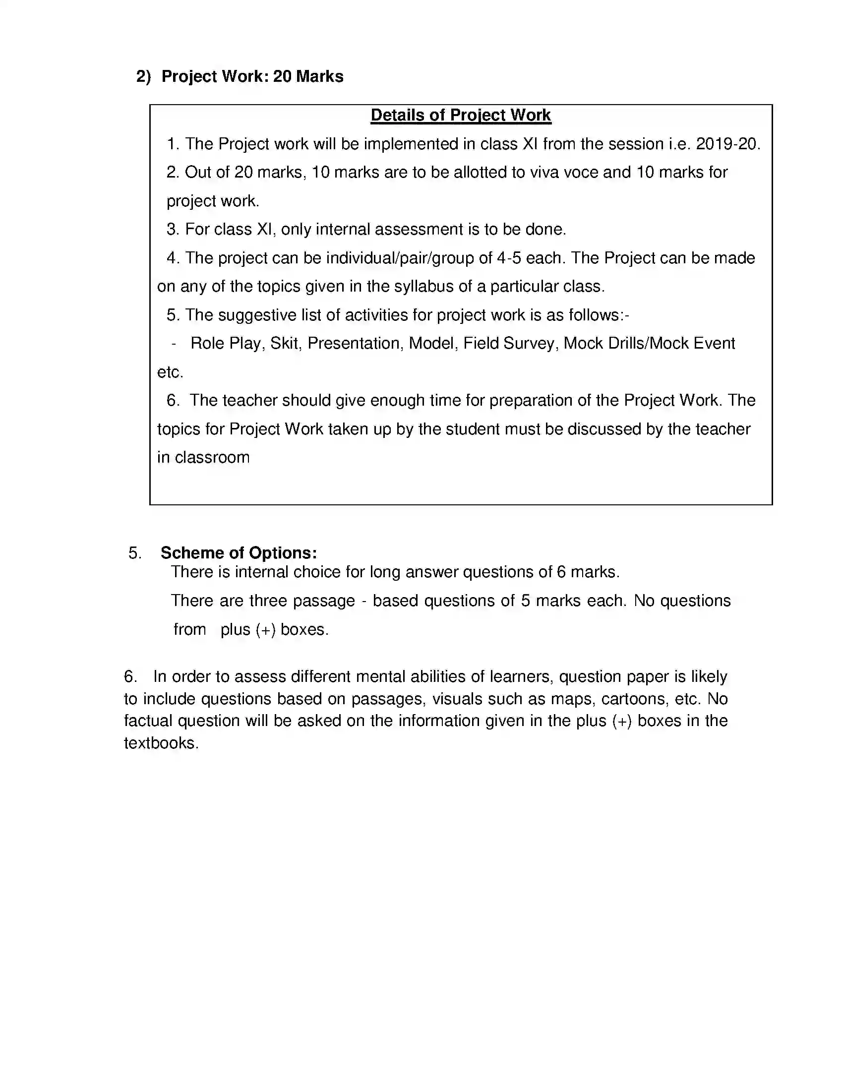 Bihar Board Class 12th 2020 Political Science Syllabus 8