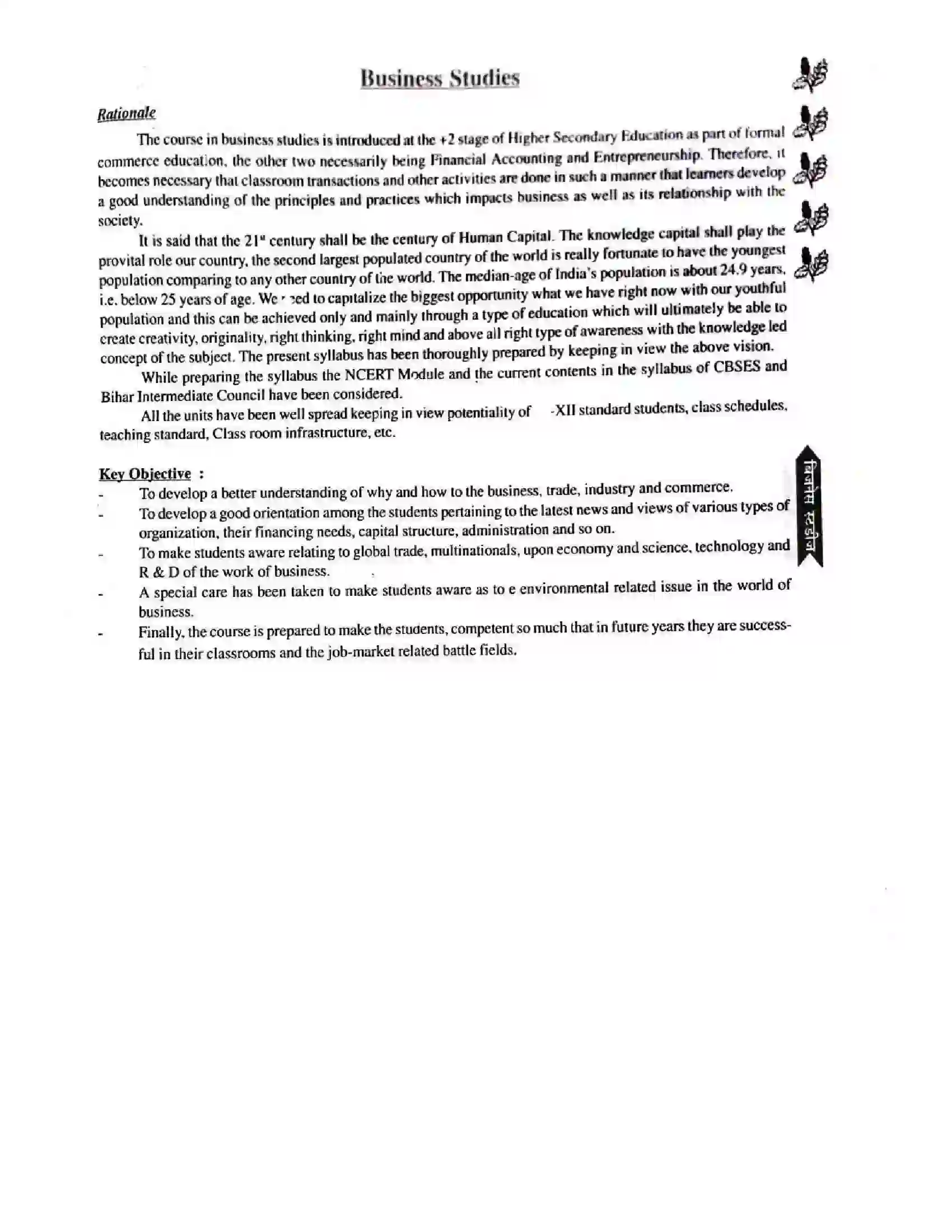 Bihar Board Class 12th 2025-26 Business Studies Syllabus 1