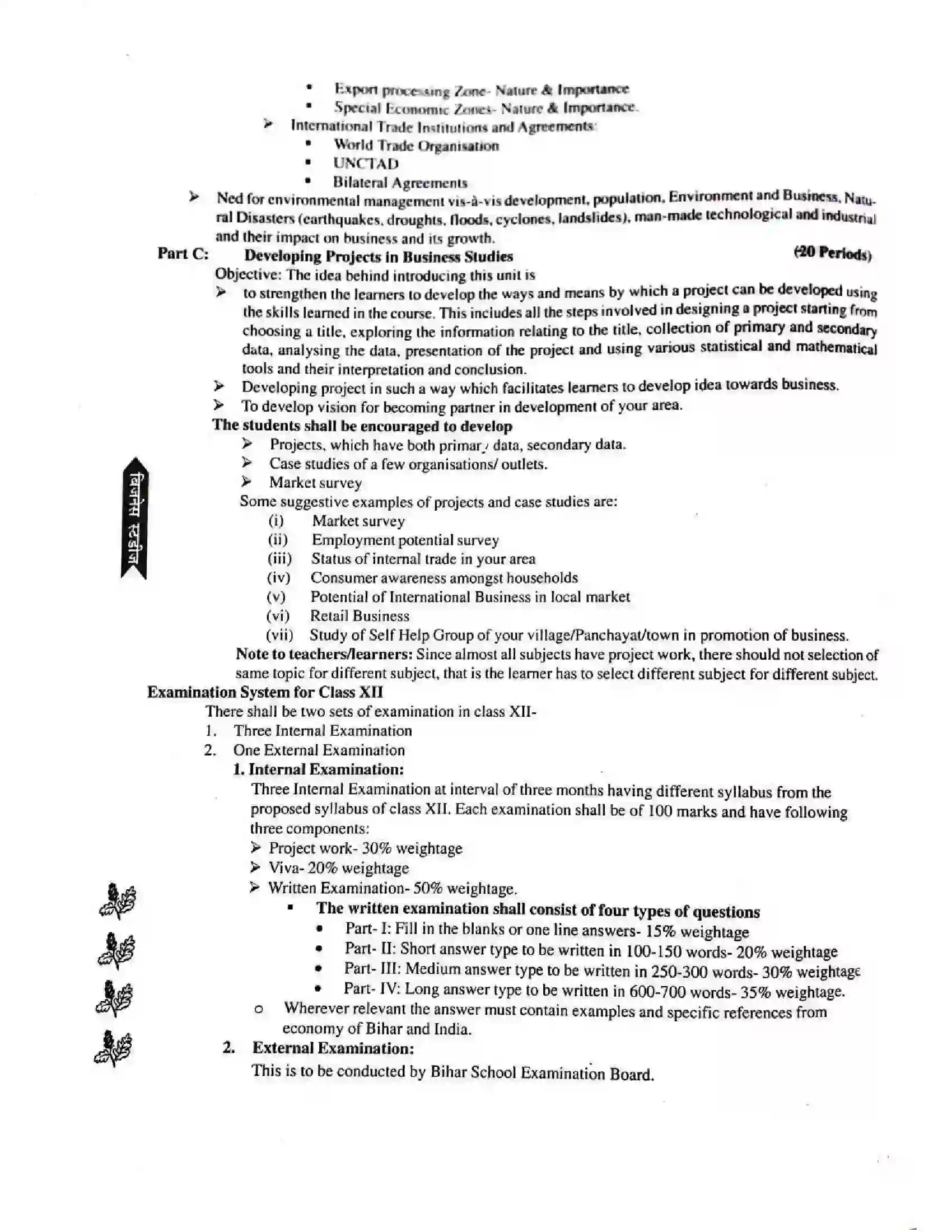 Bihar Board Class 12th 2025-26 Business Studies Syllabus 4