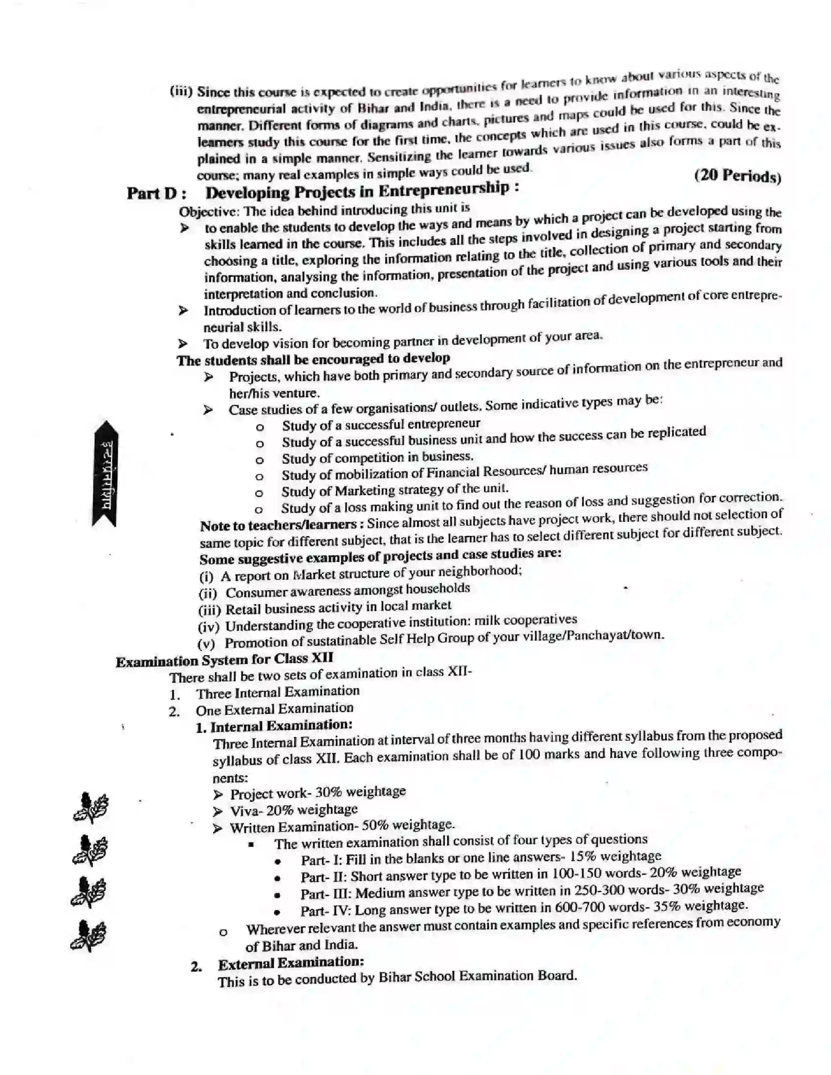 Bihar Board Class 12th 2025-26 Entrepreneurship Syllabus 4