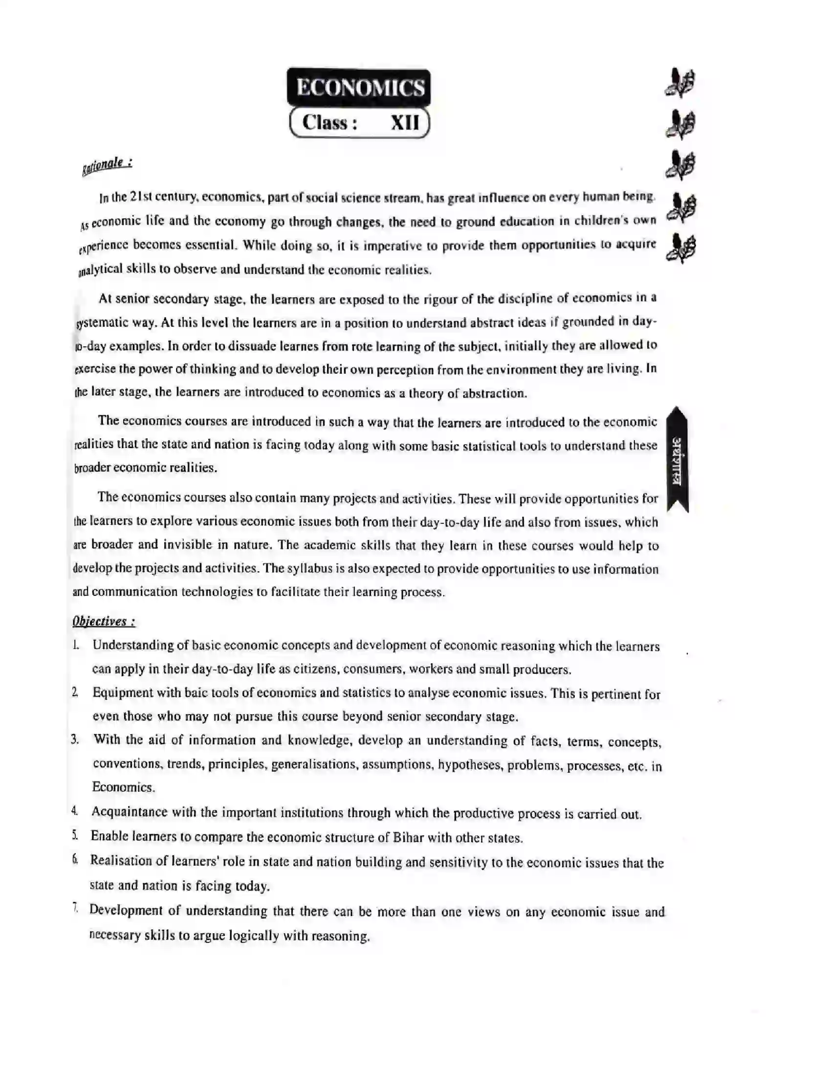 Bihar Board Class 12th 2025-26 Economics Syllabus 1