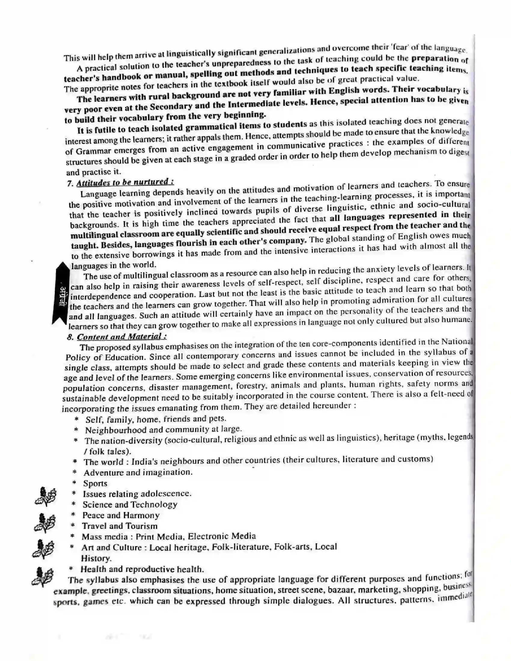 Bihar Board Class 12th 2025-26 English Language Syllabus 4