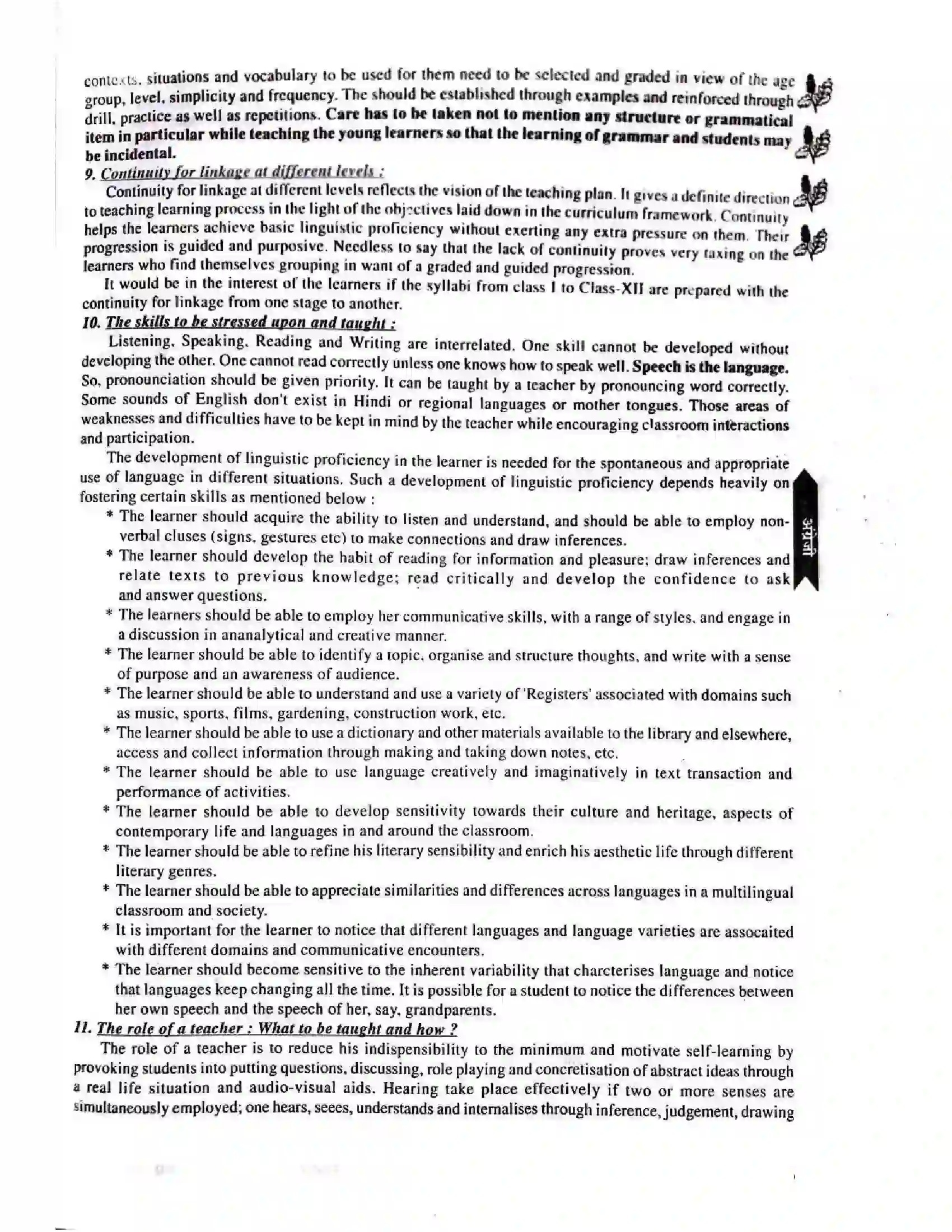 Bihar Board Class 12th 2025-26 English Language Syllabus 5
